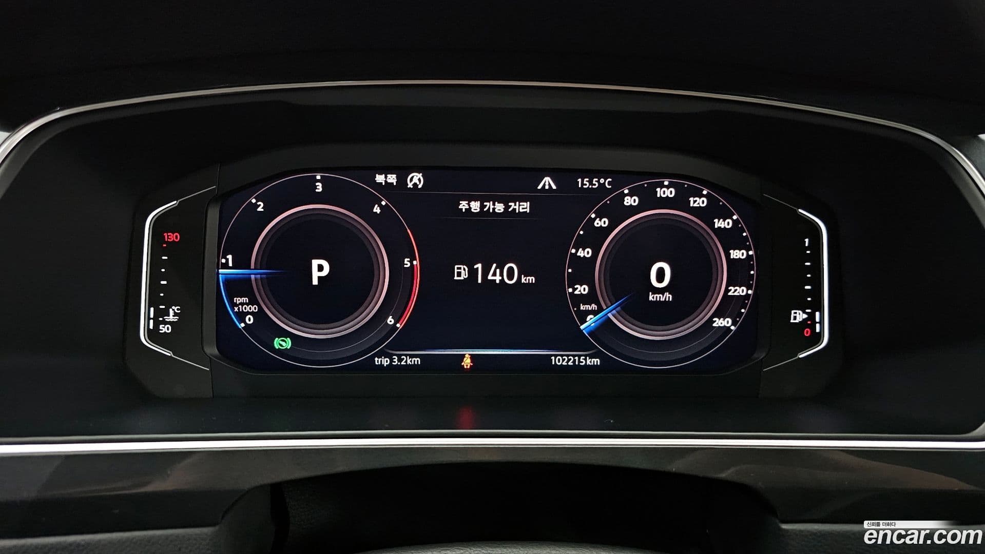 Main__Slider__Photo:Tiguan Volkswagen 2020.10-7