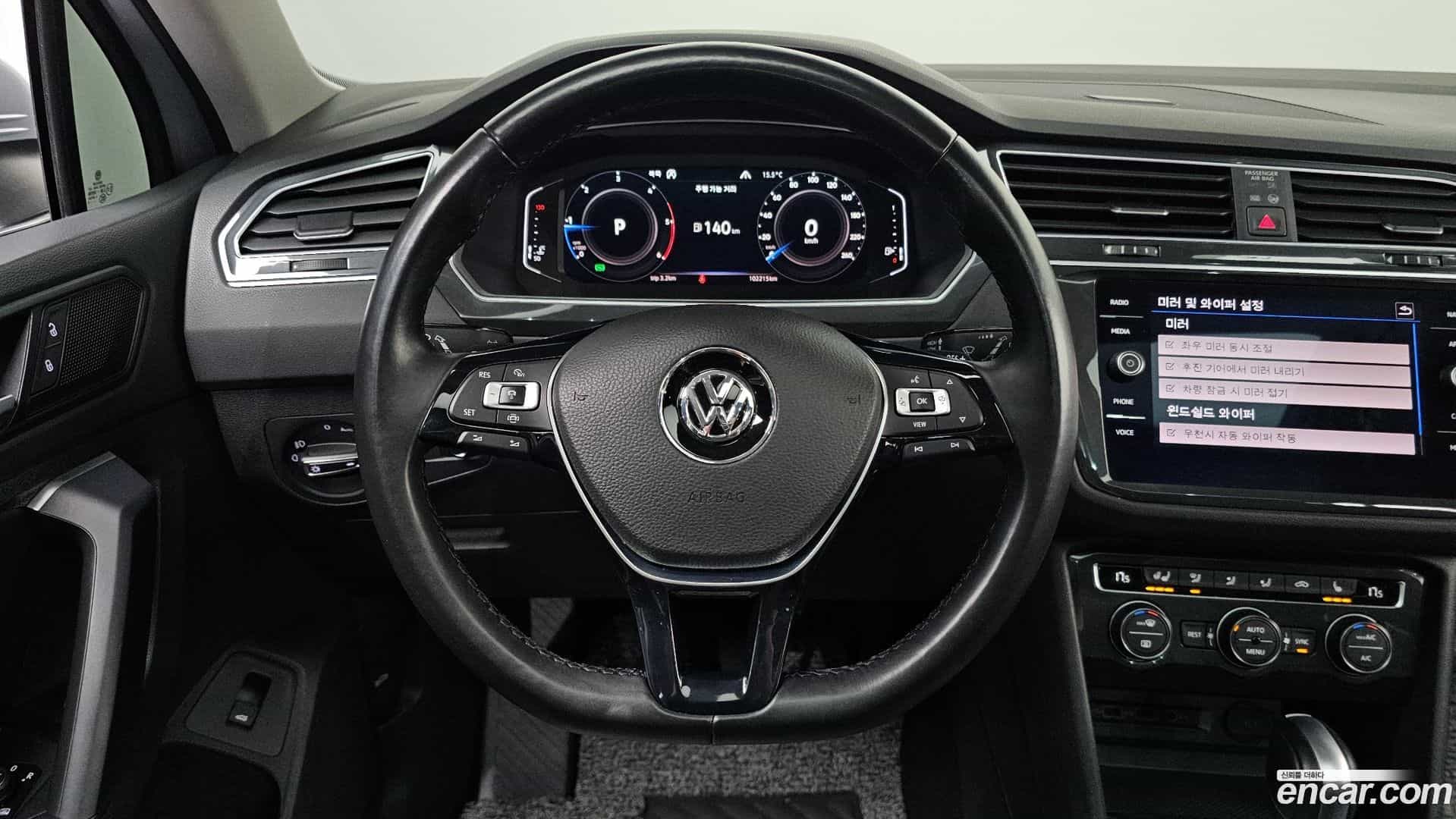 Tiguan Volkswagen 2020.10-OPTION-017