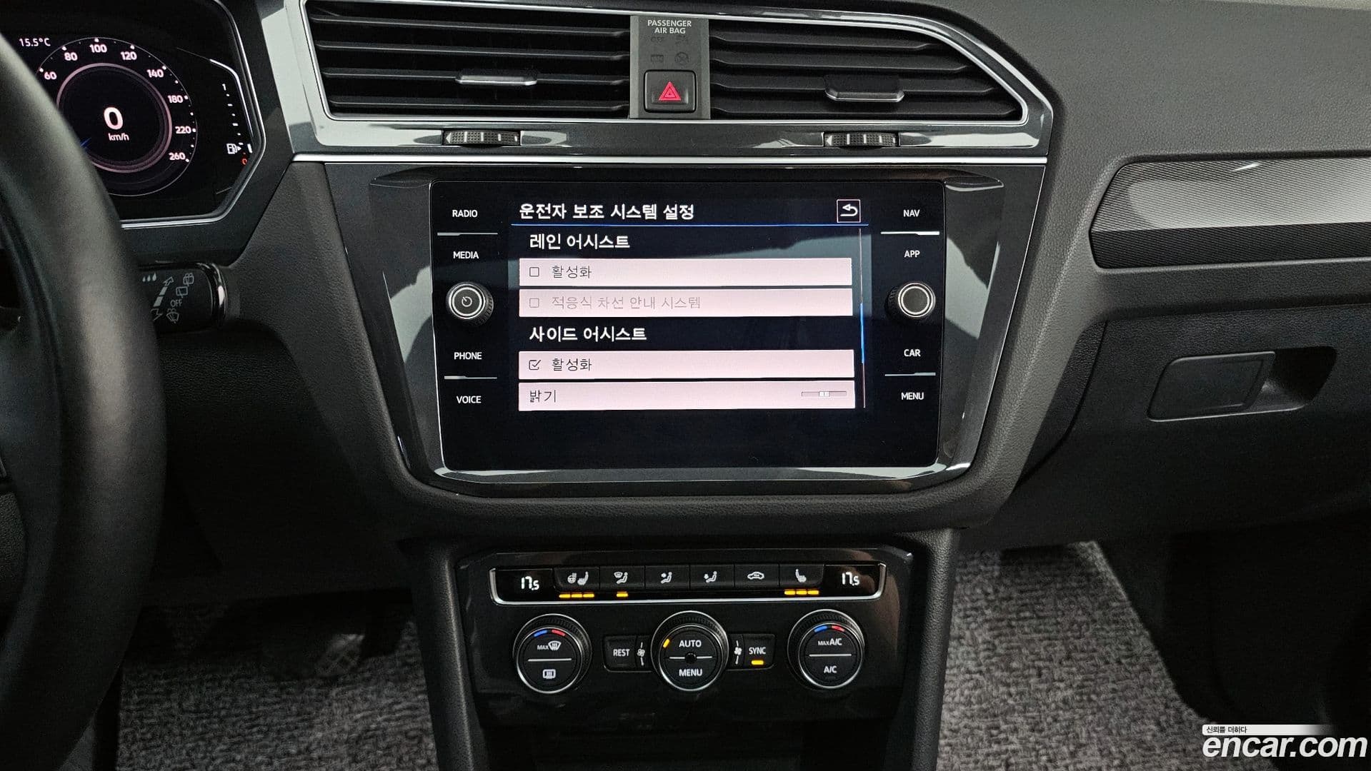 Main__Slider__Photo:Tiguan Volkswagen 2020.10-14