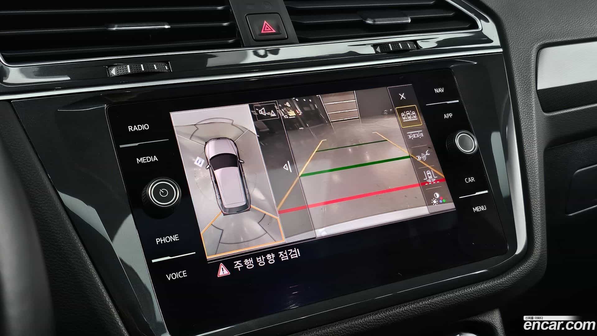 Tiguan Volkswagen 2020.10-OPTION-020