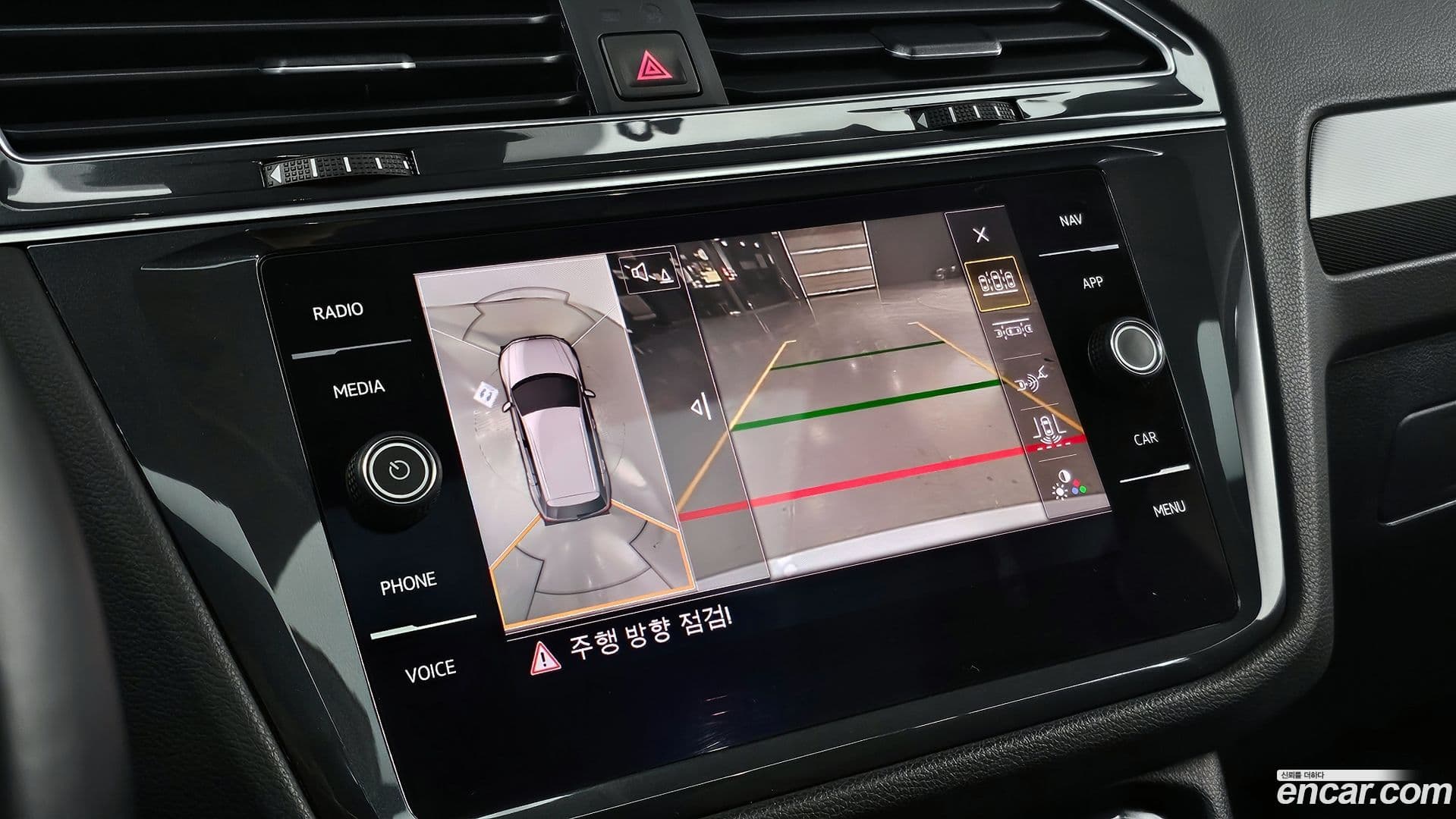 Main__Slider__Photo:Tiguan Volkswagen 2020.10-15