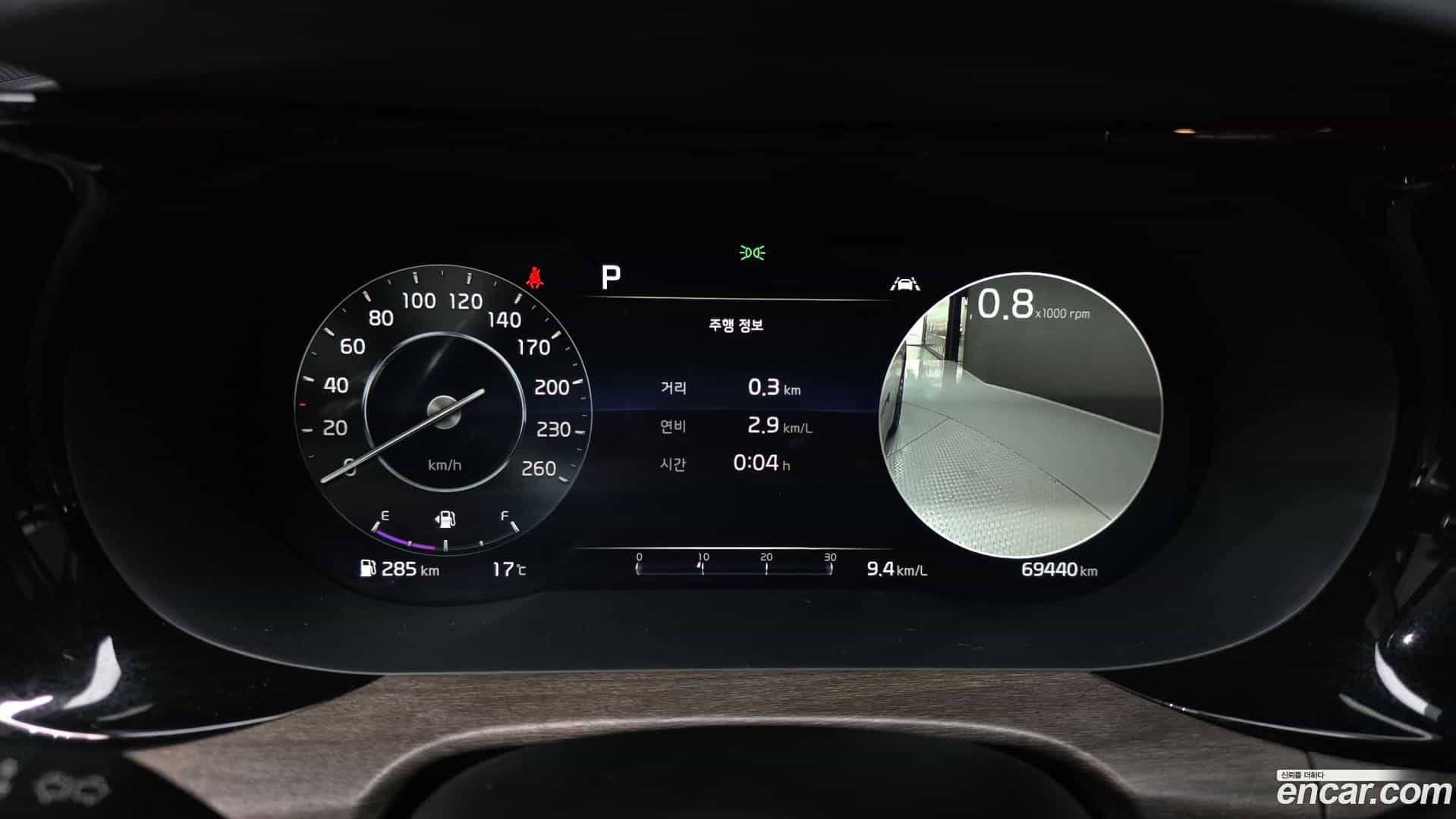 K5 Kia 2021.7-INNER-008