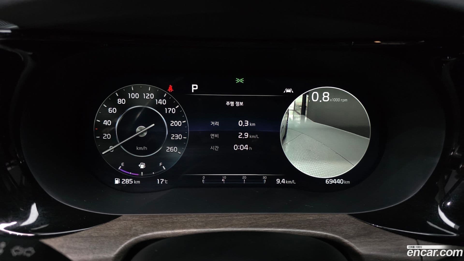 Main__Slider__Photo:K5 Kia 2021.7-7