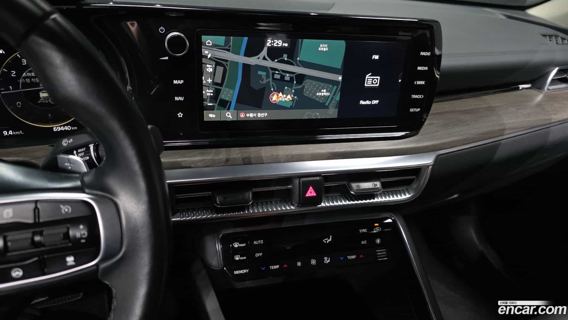 K5 Kia 2021.7-OPTION-018