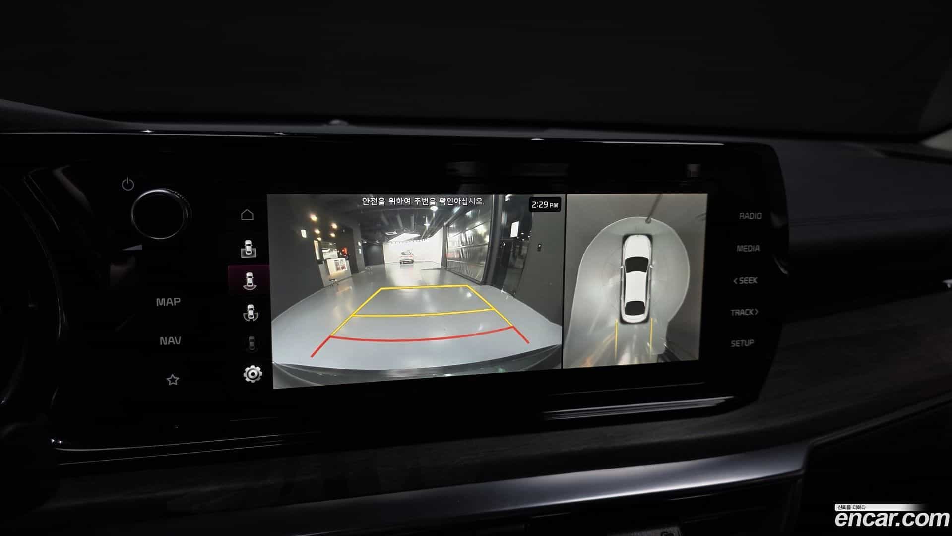 K5 Kia 2021.7-OPTION-019