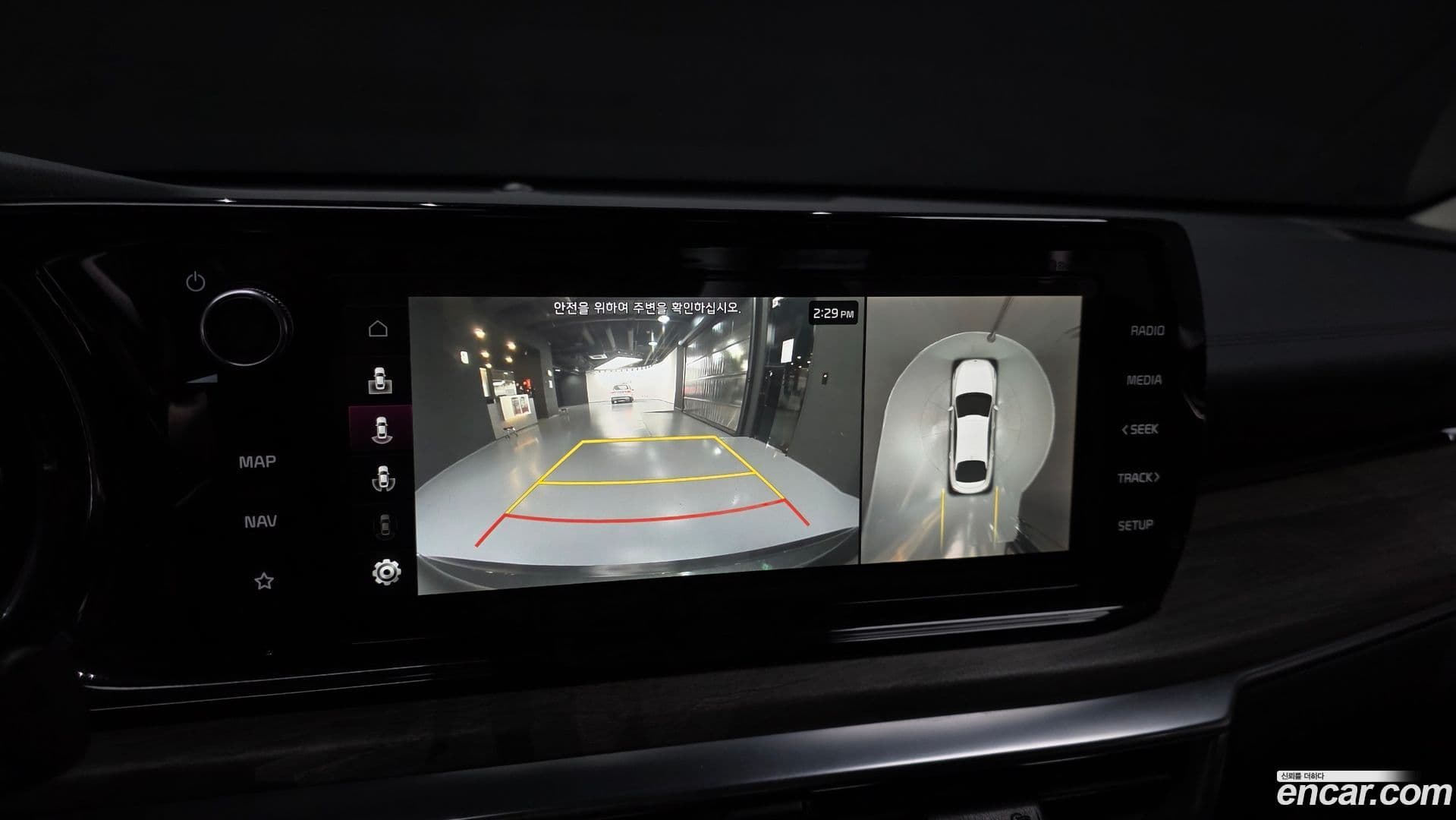 Main__Slider__Photo:K5 Kia 2021.7-14