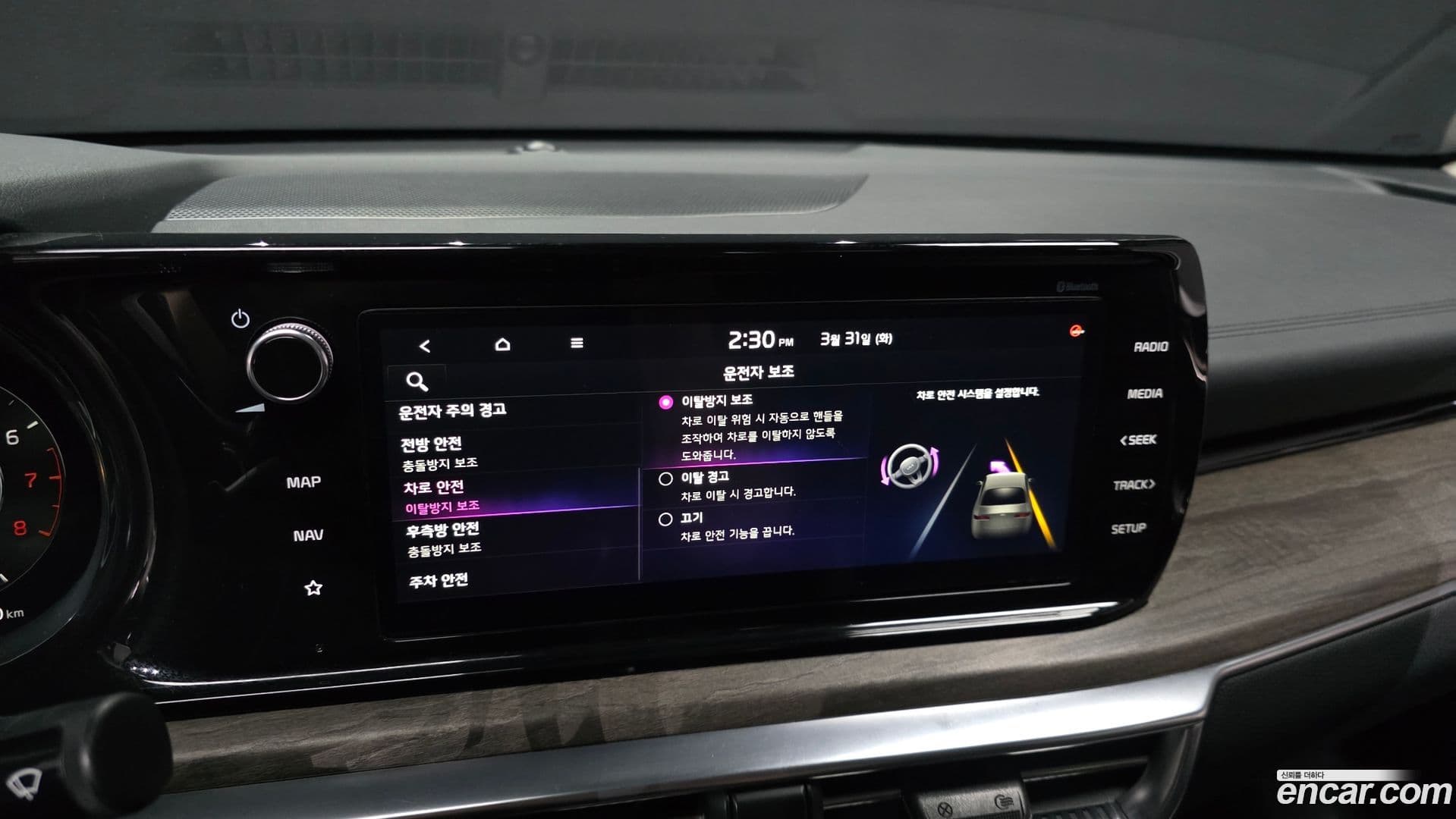 Main__Slider__Photo:K5 Kia 2021.7-15