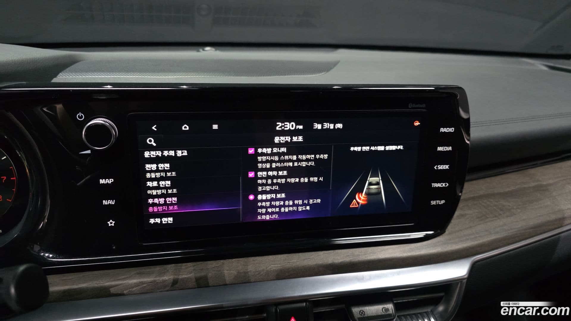 Main__Slider__Photo:K5 Kia 2021.7-16