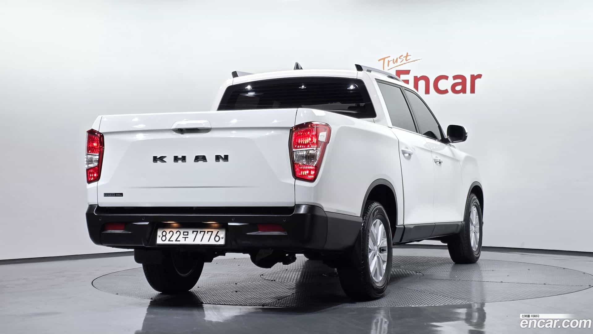 Rexton KG_Mobility_Ssangyong 2022.1-OUTER-002