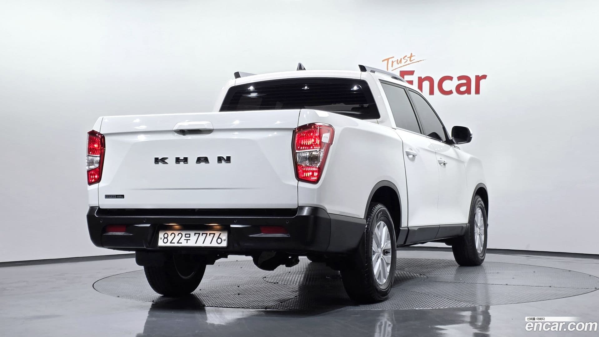 Main__Slider__Photo:Rexton KG_Mobility_Ssangyong 2022.1-1