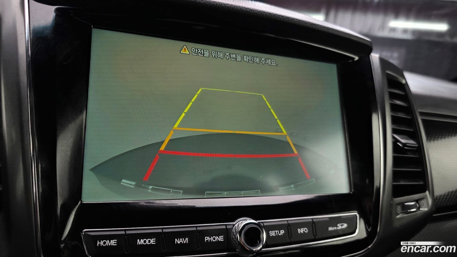 Main__Slider__Photo:Rexton KG_Mobility_Ssangyong 2022.1-14