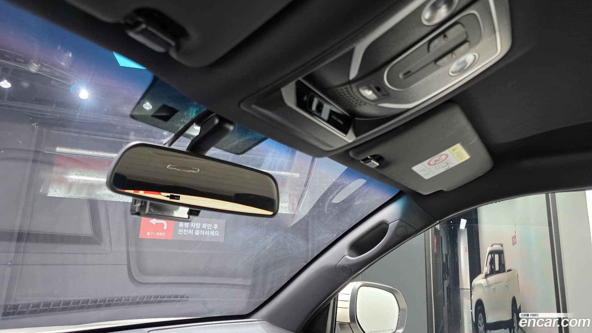 Main__Slider__Photo:Rexton KG_Mobility_Ssangyong 2022.1-18