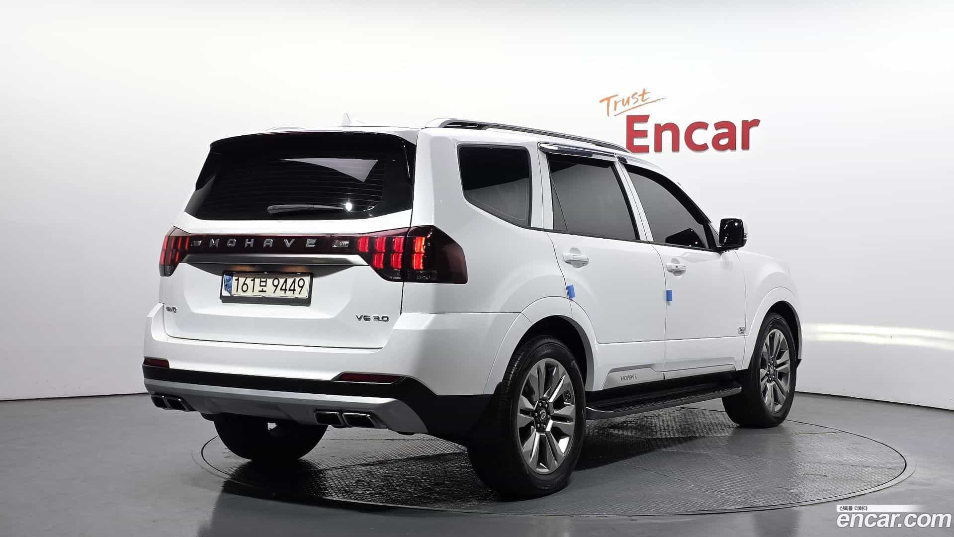 Mohave Kia 2021.1-OUTER-002