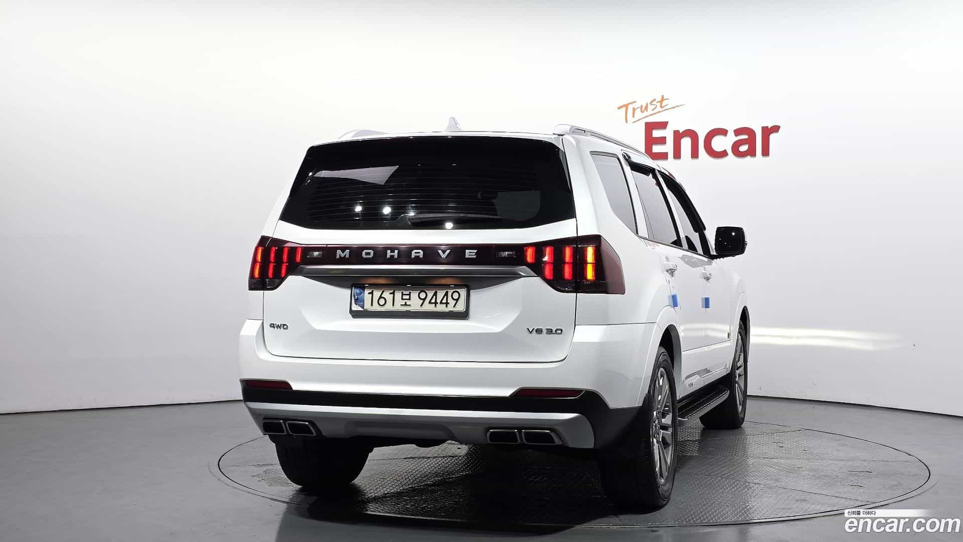 Mohave Kia 2021.1-OUTER-004