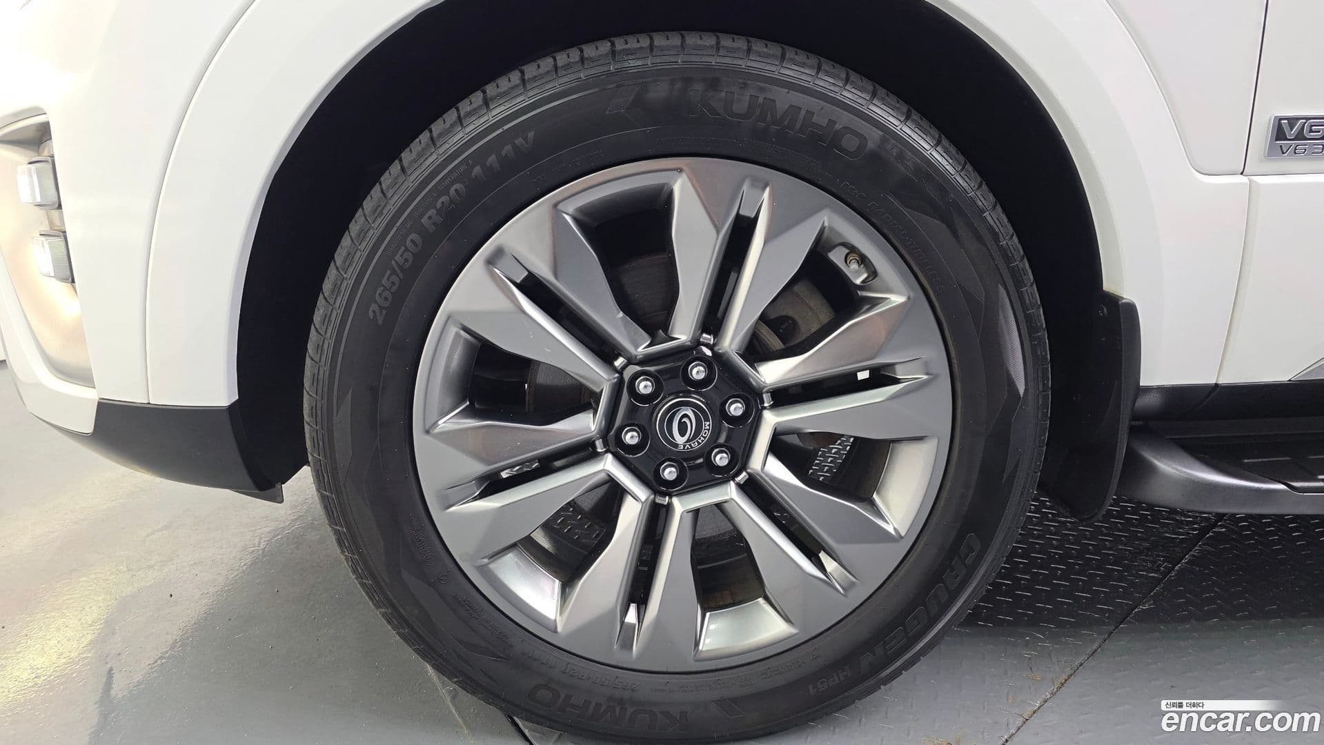 Main__Slider__Photo:Mohave Kia 2021.1-4