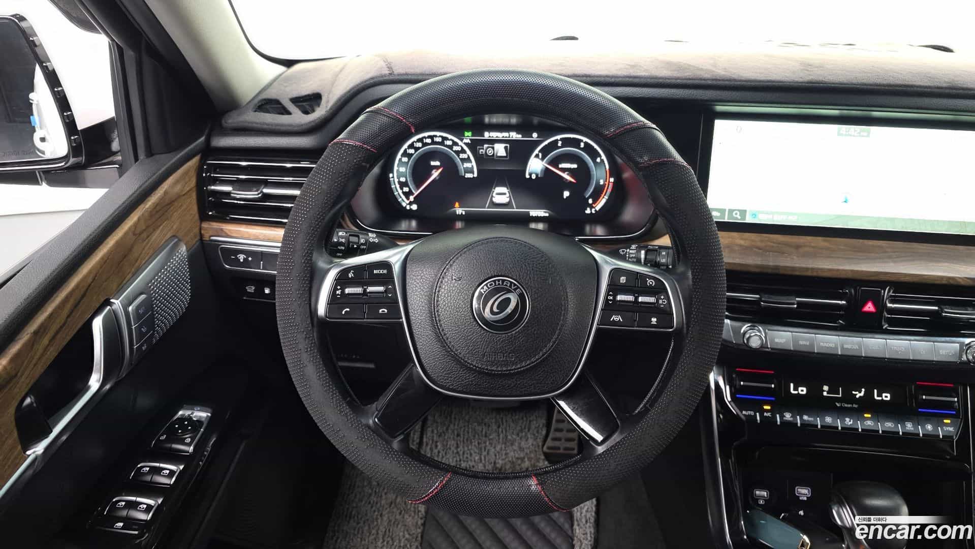 Mohave Kia 2021.1-OPTION-018