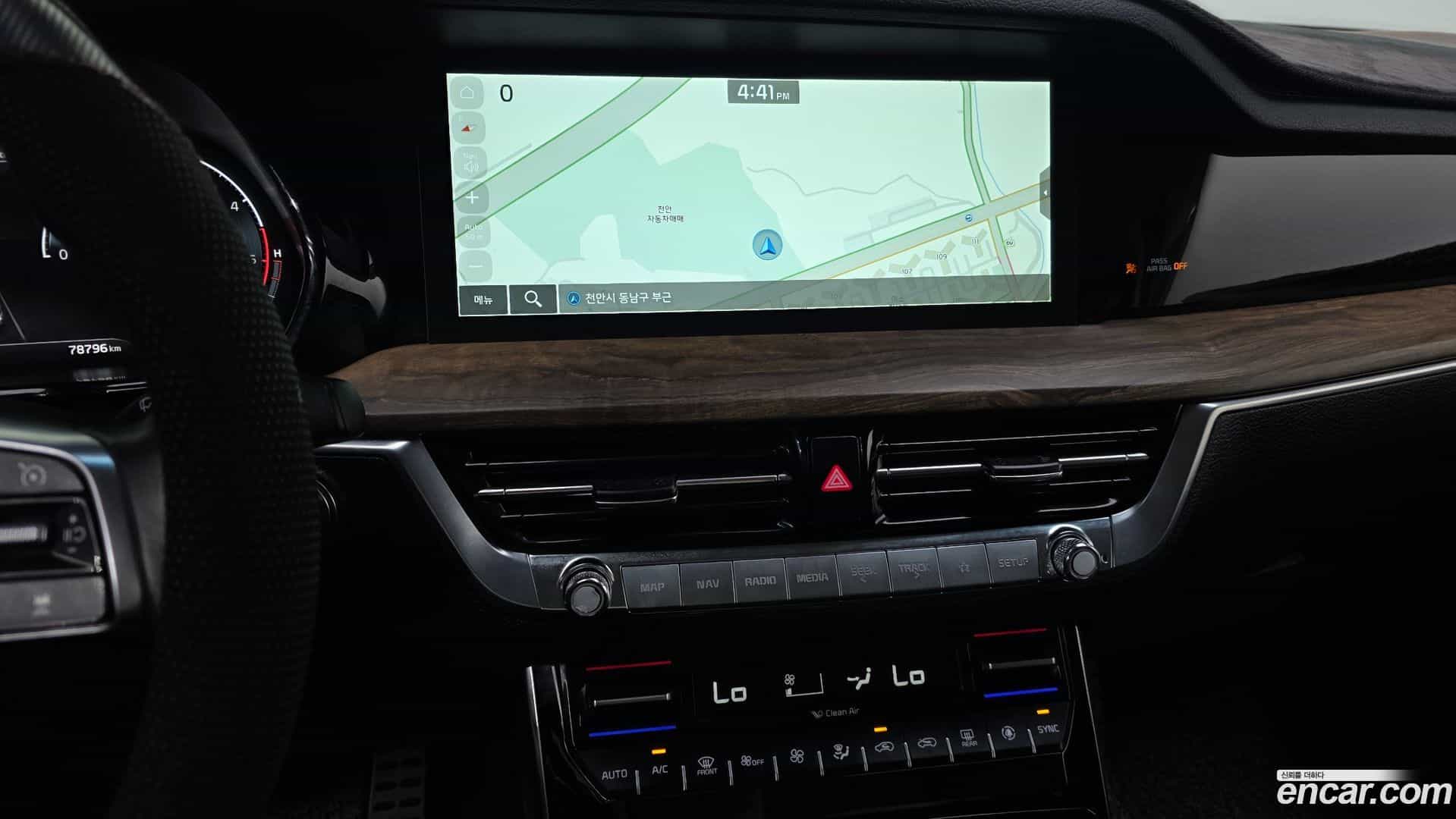 Mohave Kia 2021.1-OPTION-020