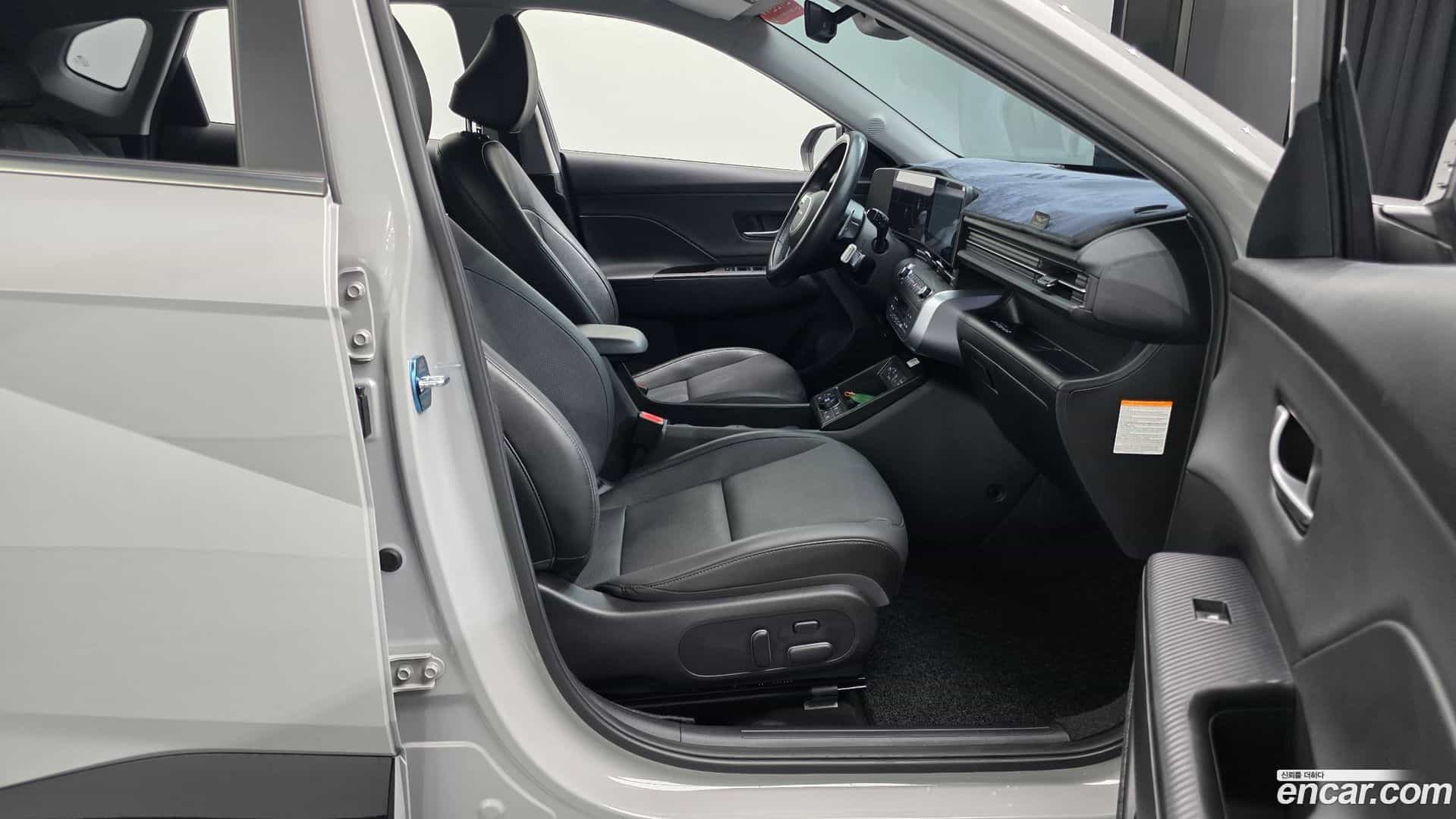 Kona Hyundai 2023.11-INNER-010