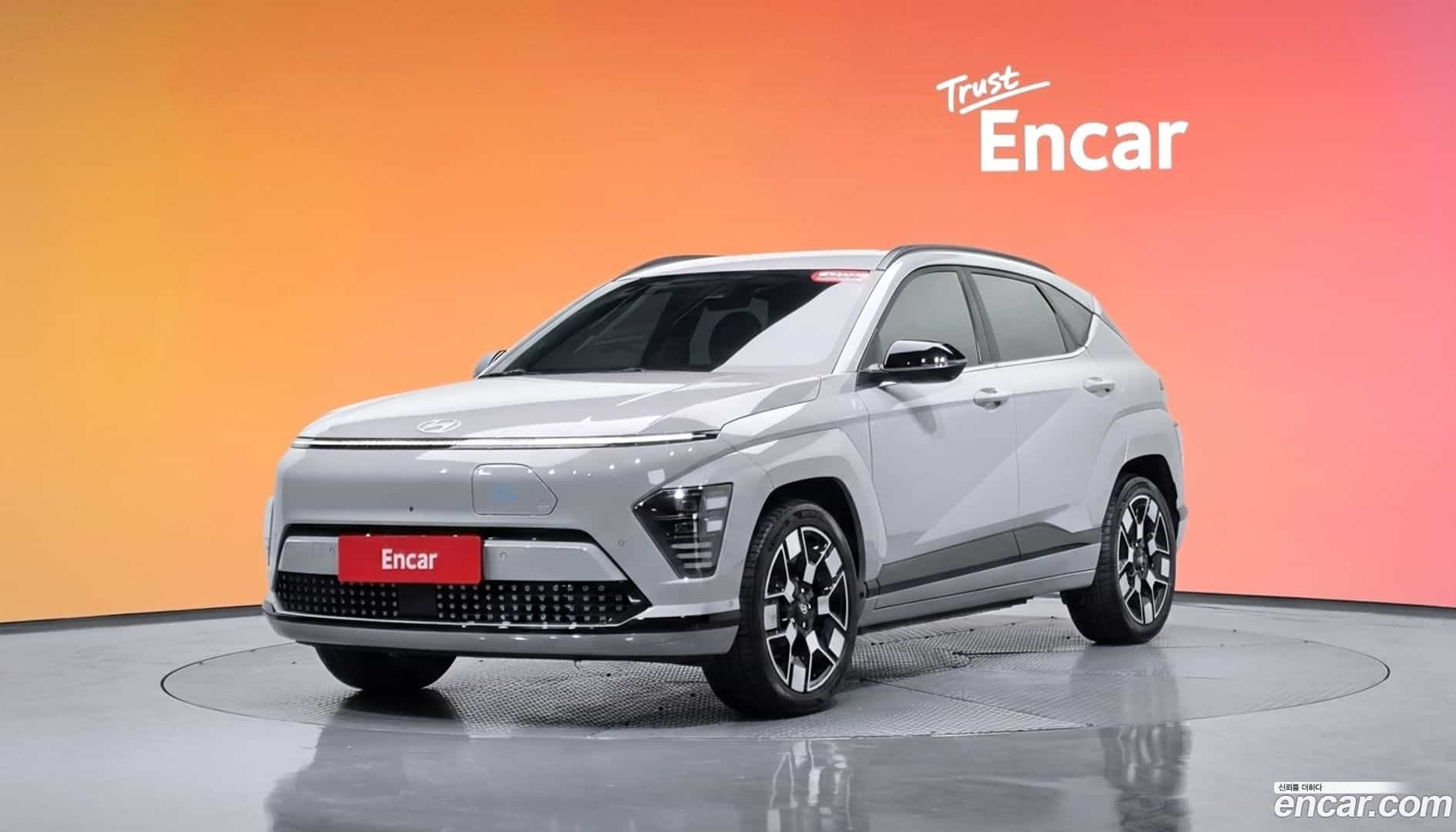 Kona Hyundai 2023.11-DIAG2-001