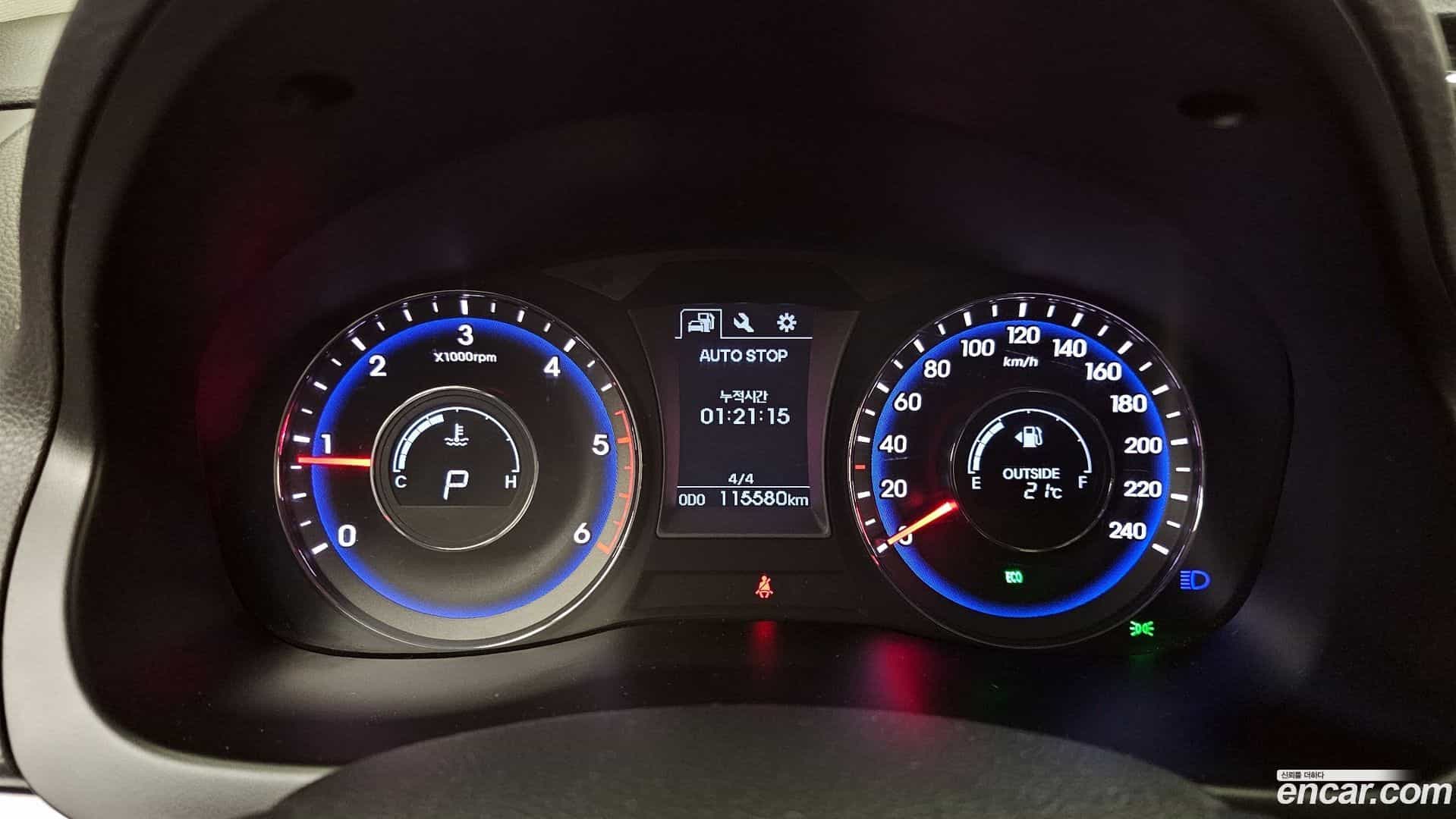 i40 Hyundai 2015.6-INNER-008