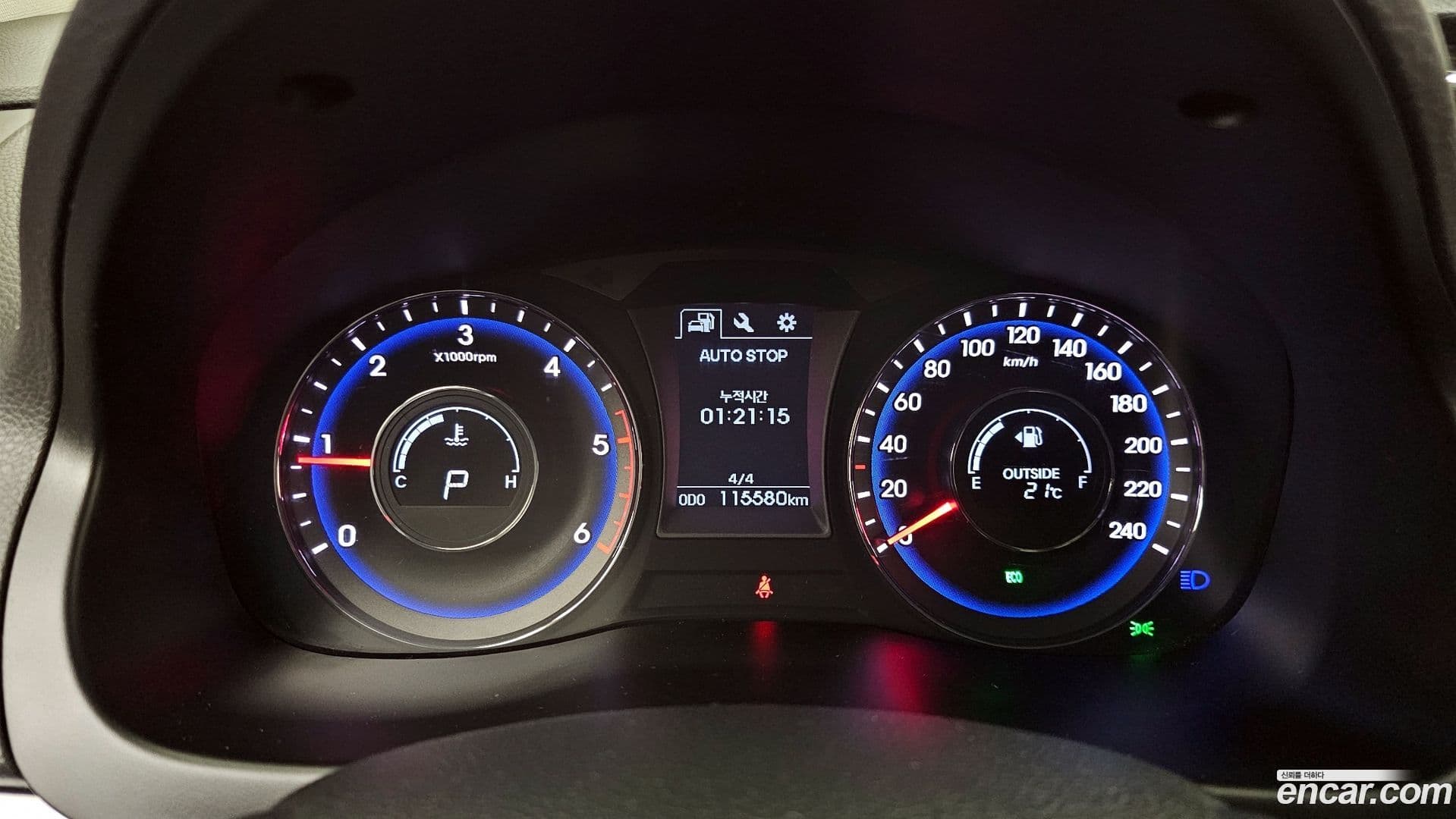 Main__Slider__Photo:i40 Hyundai 2015.6-7