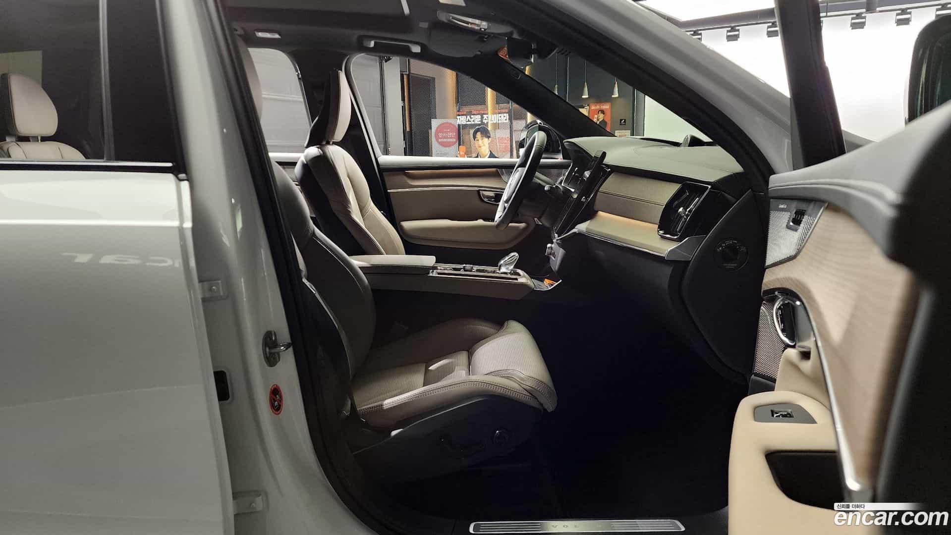 XC90 Volvo 2025.11-OPTION-015