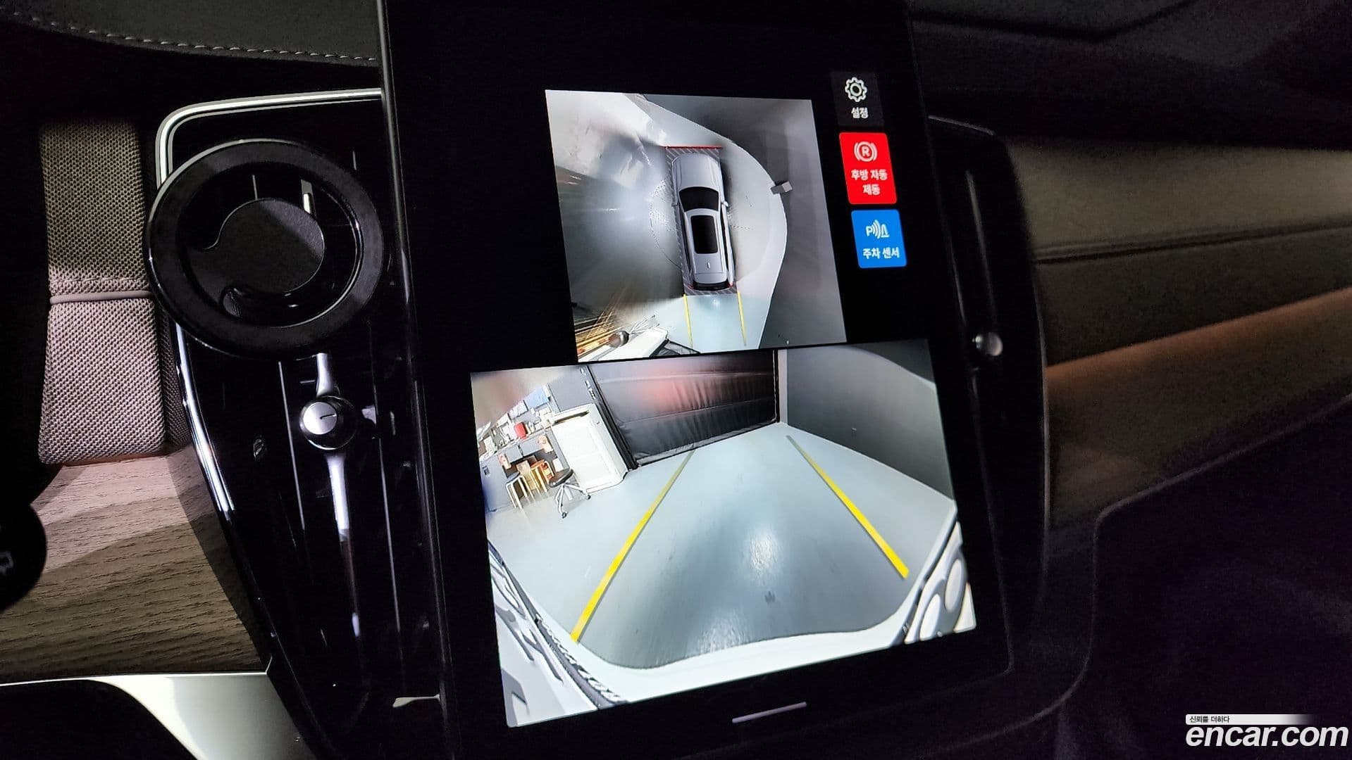 Main__Slider__Photo:XC90 Volvo 2025.11-14