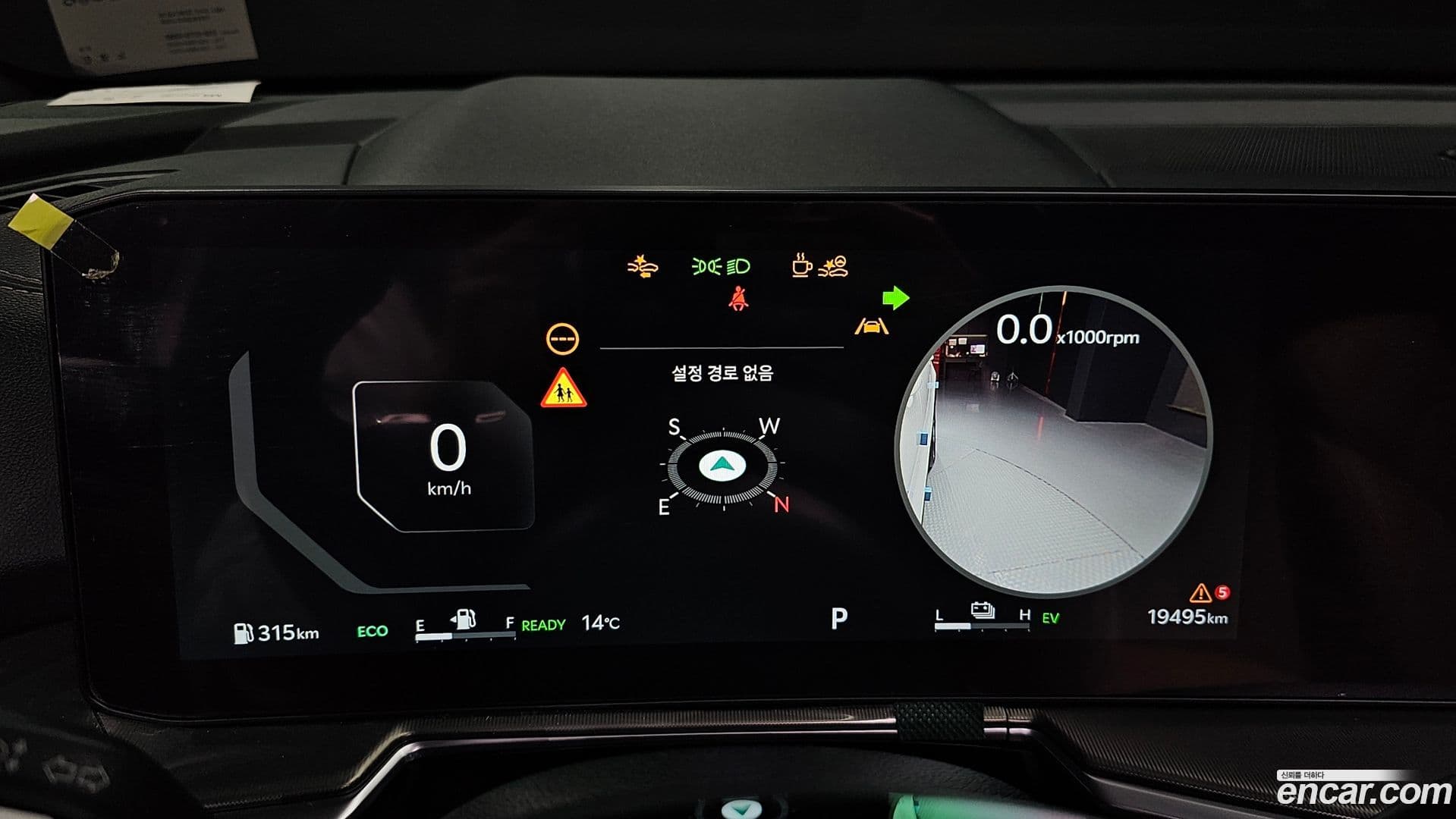 Main__Slider__Photo:Sorento Kia 2023.10-7