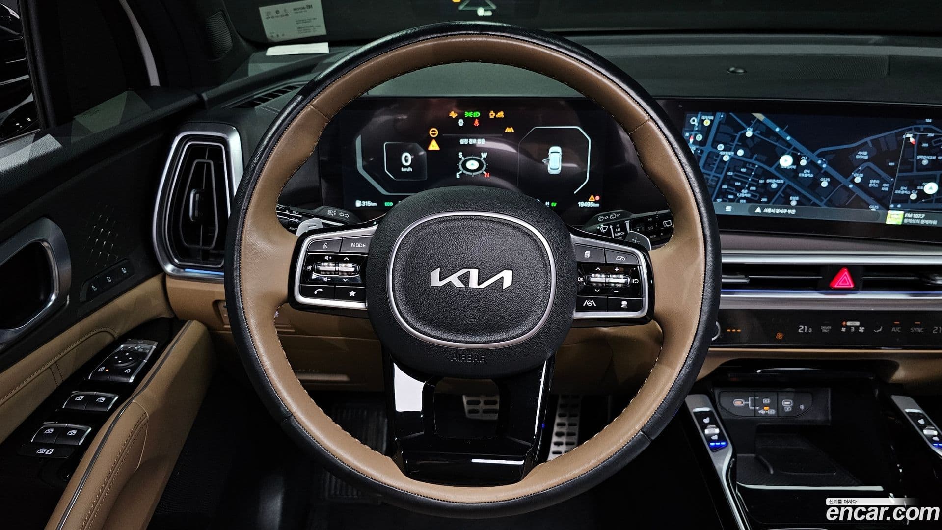 Main__Slider__Photo:Sorento Kia 2023.10-12