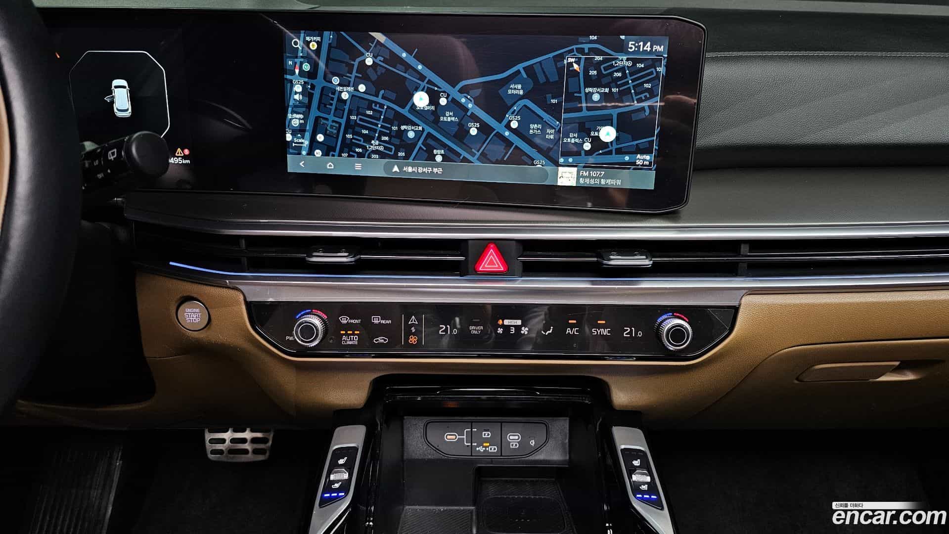 Sorento Kia 2023.10-OPTION-018