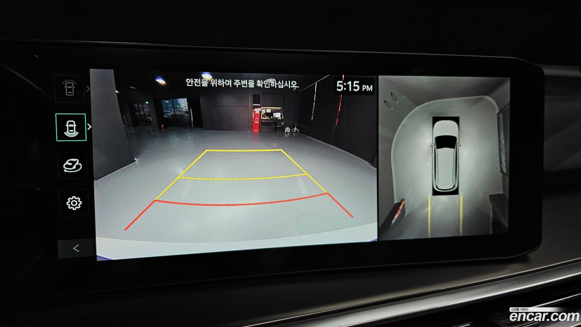 Main__Slider__Photo:Sorento Kia 2023.10-14