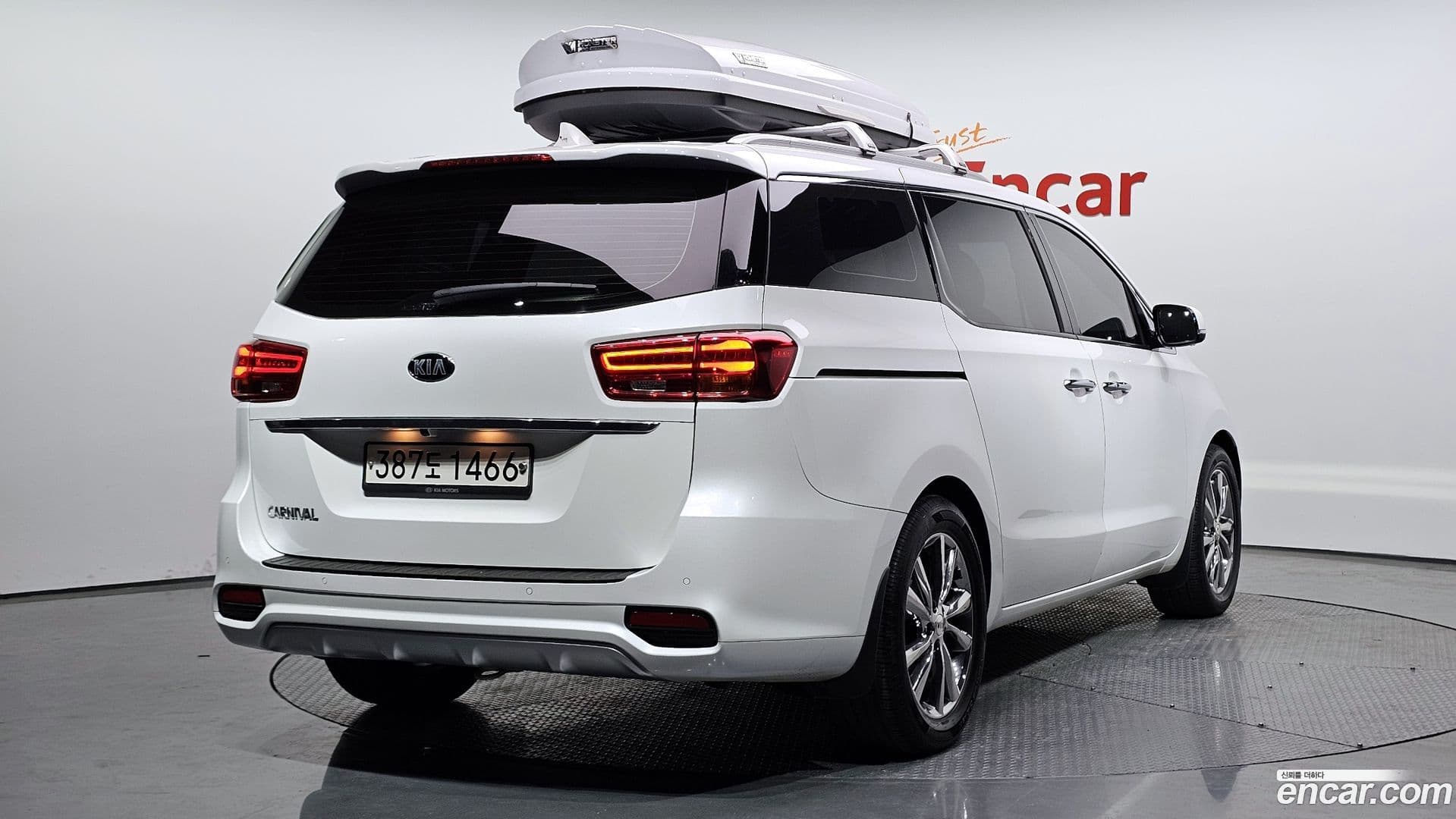 Main__Slider__Photo:Canival Kia 2020.5-1