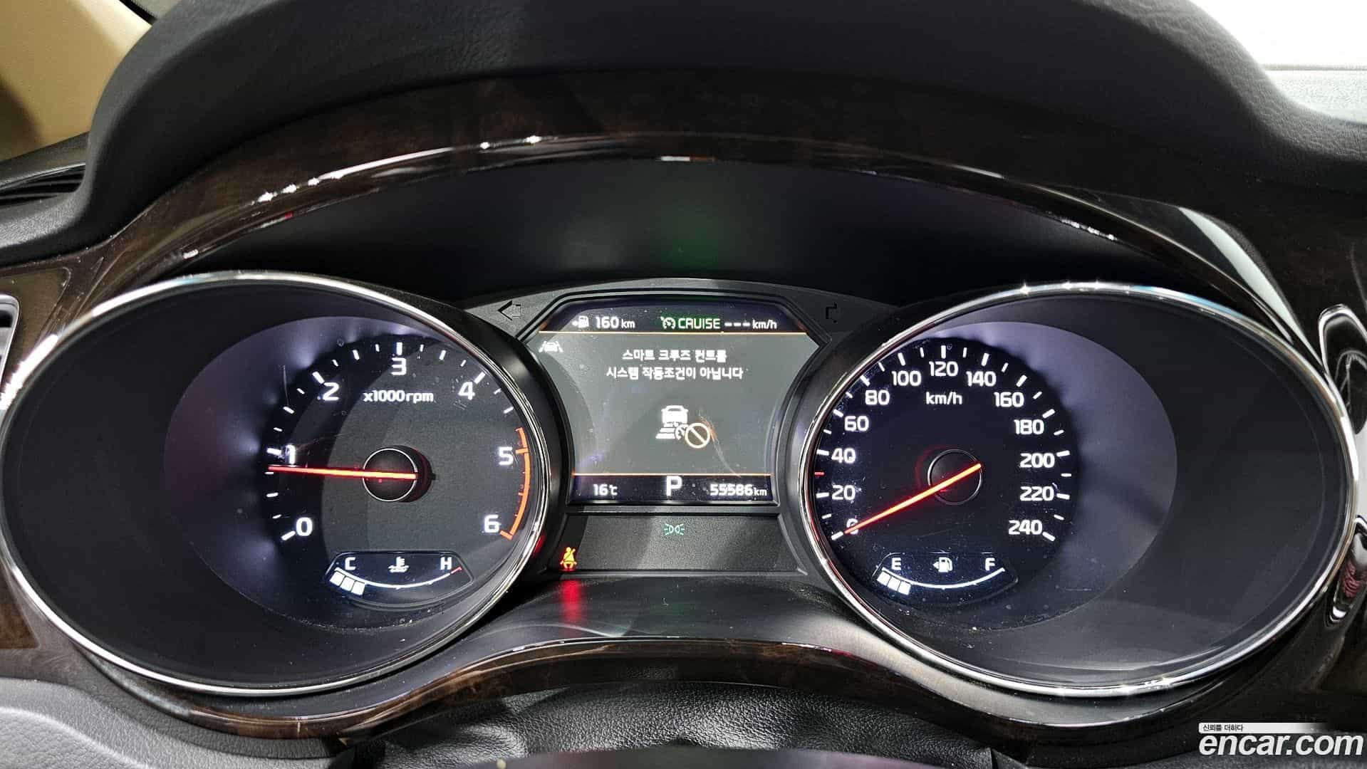 Canival Kia 2020.5-INNER-008