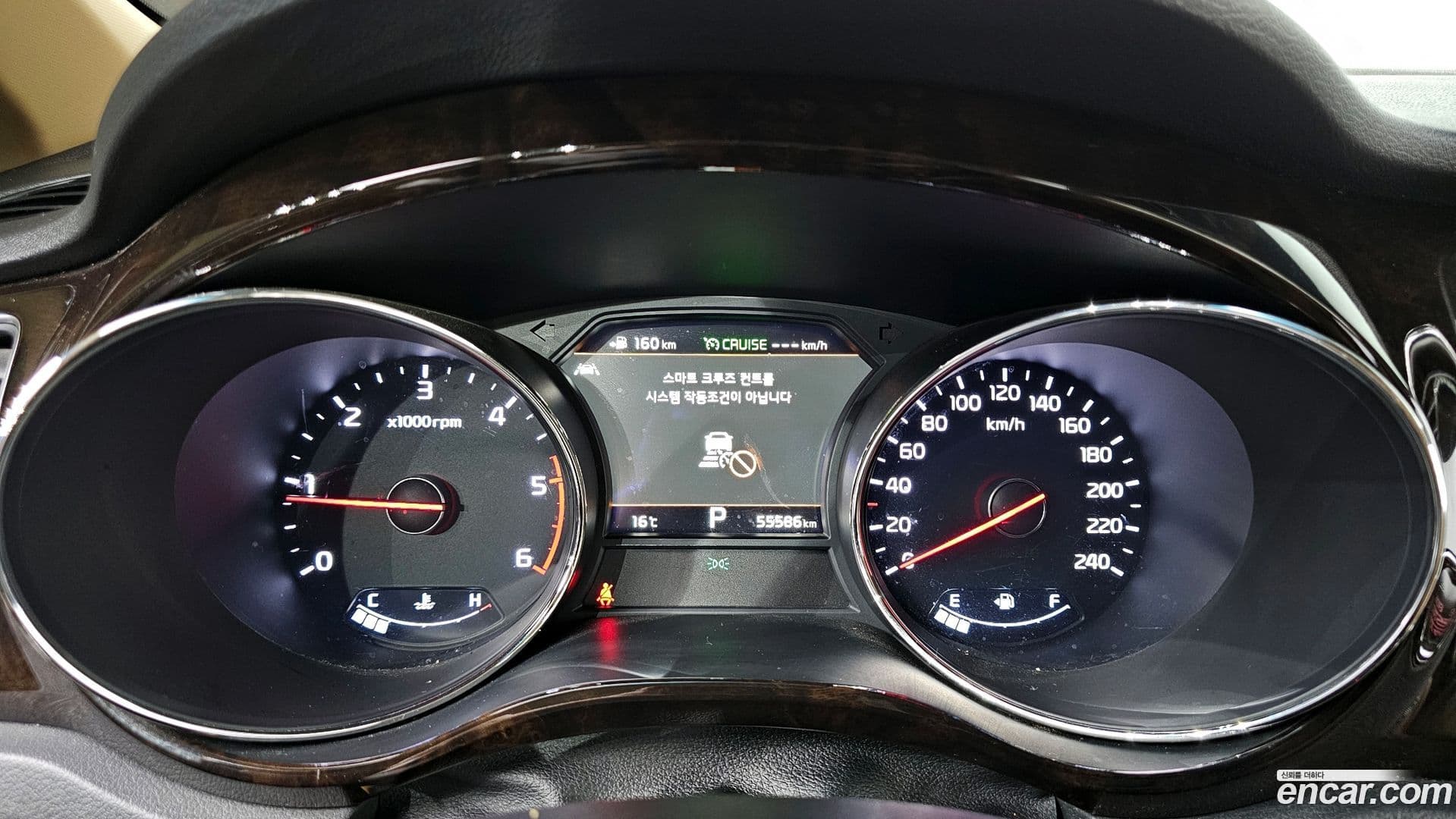 Main__Slider__Photo:Canival Kia 2020.5-7