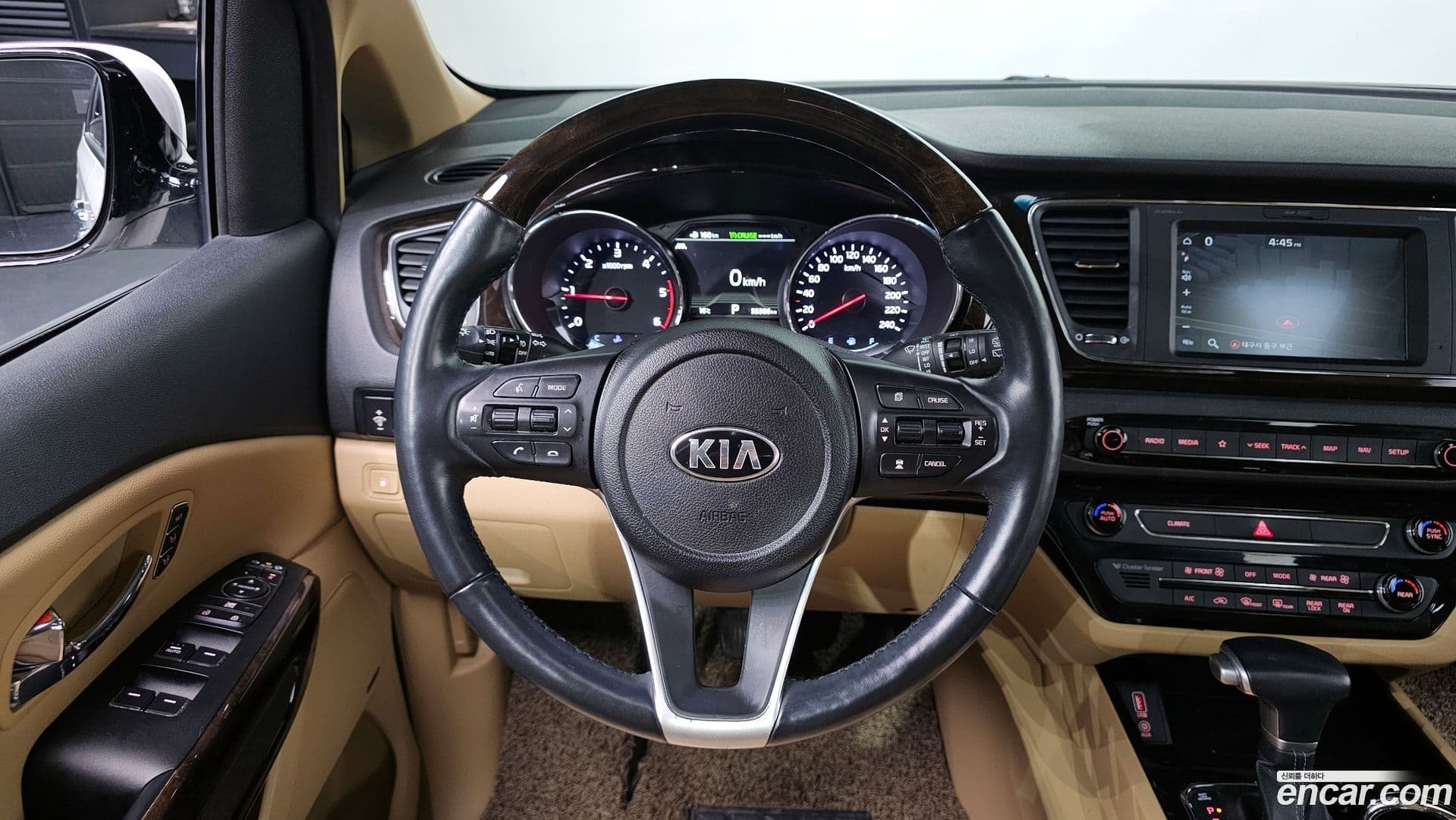 Main__Slider__Photo:Canival Kia 2020.5-12