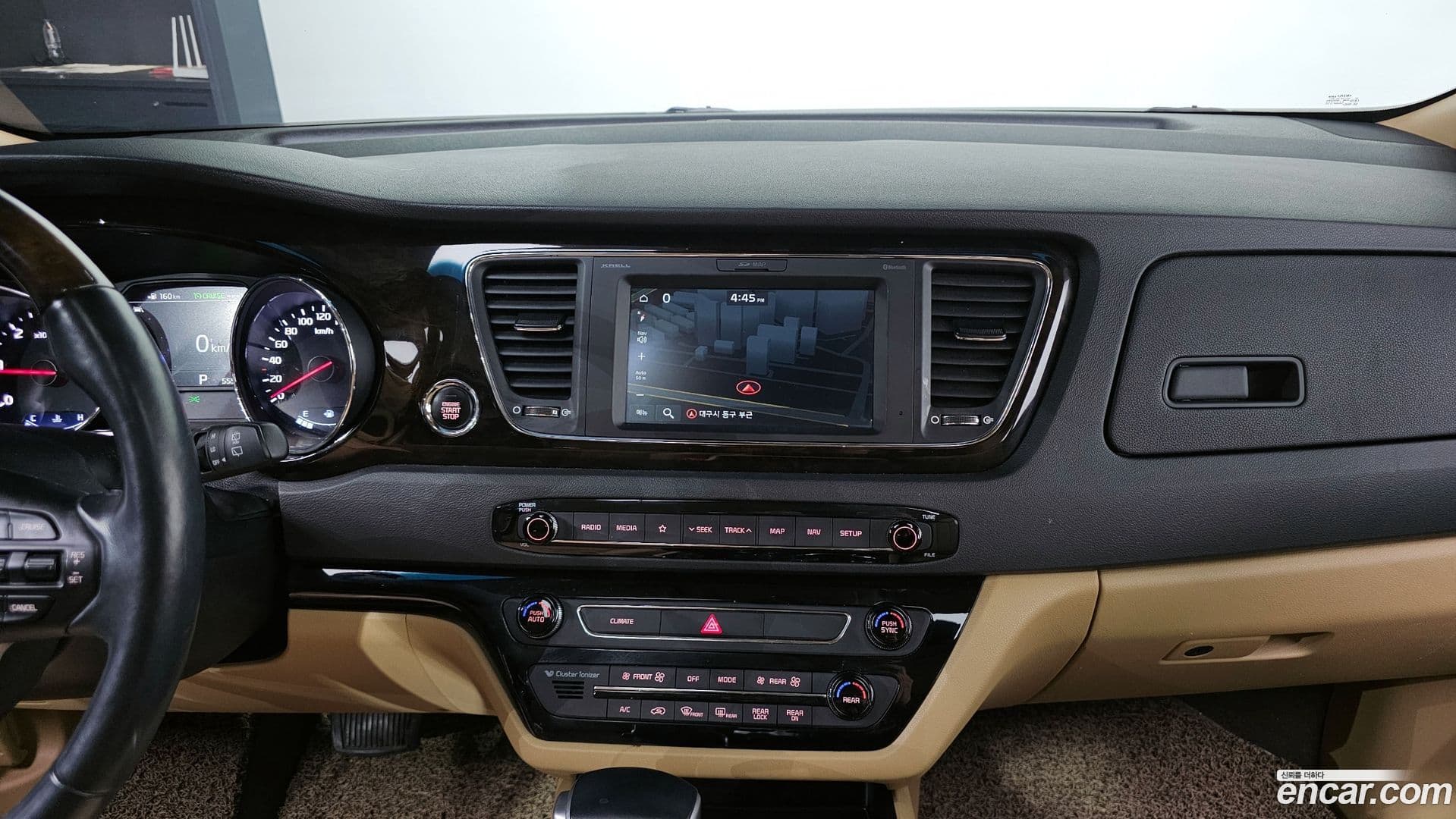 Main__Slider__Photo:Canival Kia 2020.5-14