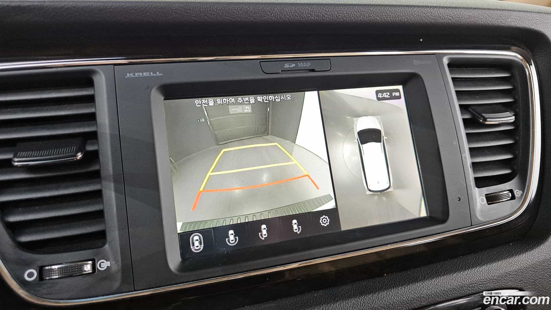 Canival Kia 2020.5-OPTION-020