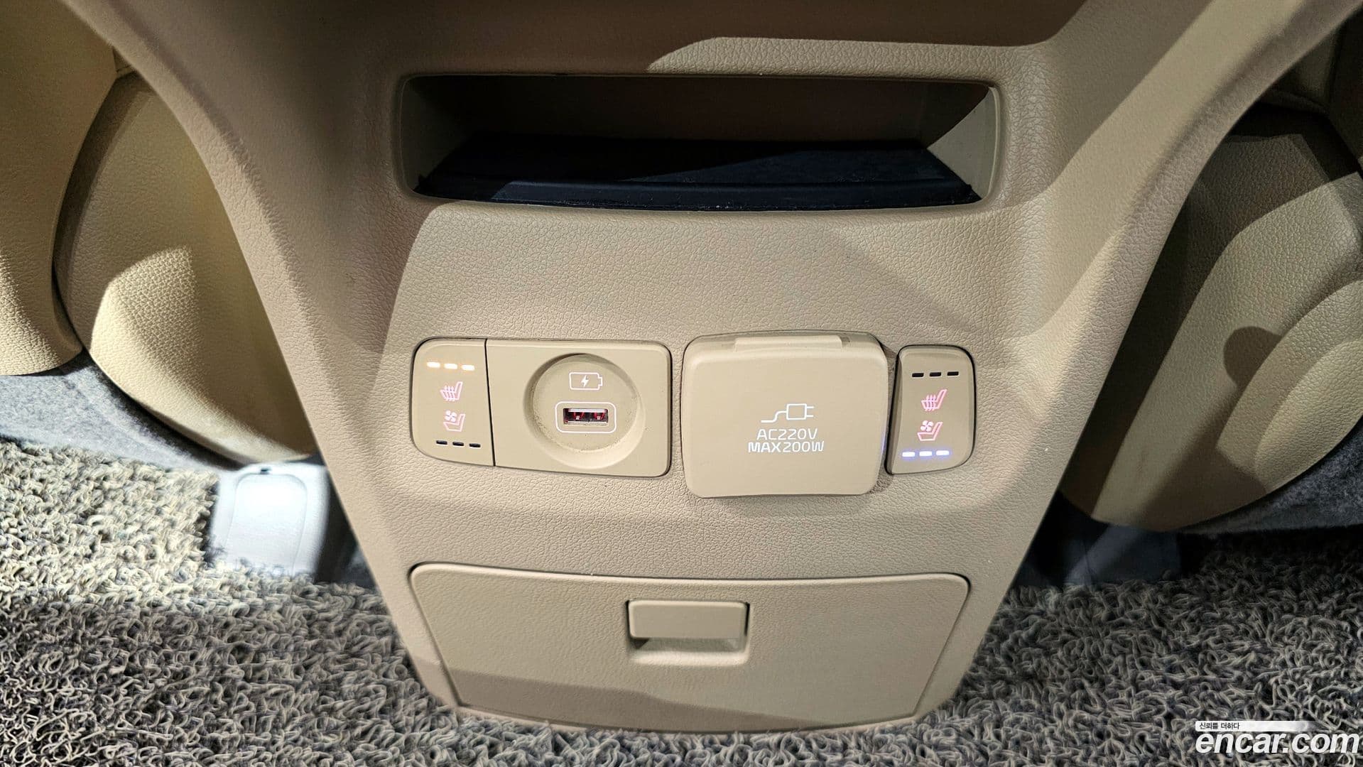 Main__Slider__Photo:Canival Kia 2020.5-18