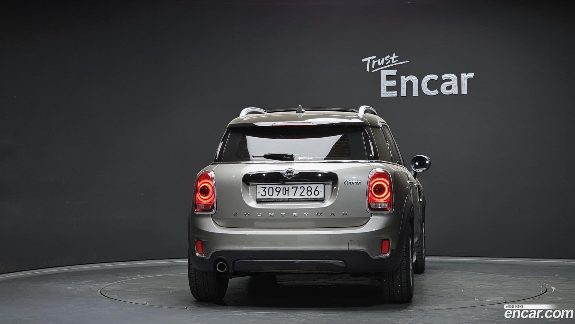 Main__Slider__Photo:Countryman Mini 2020.4-3