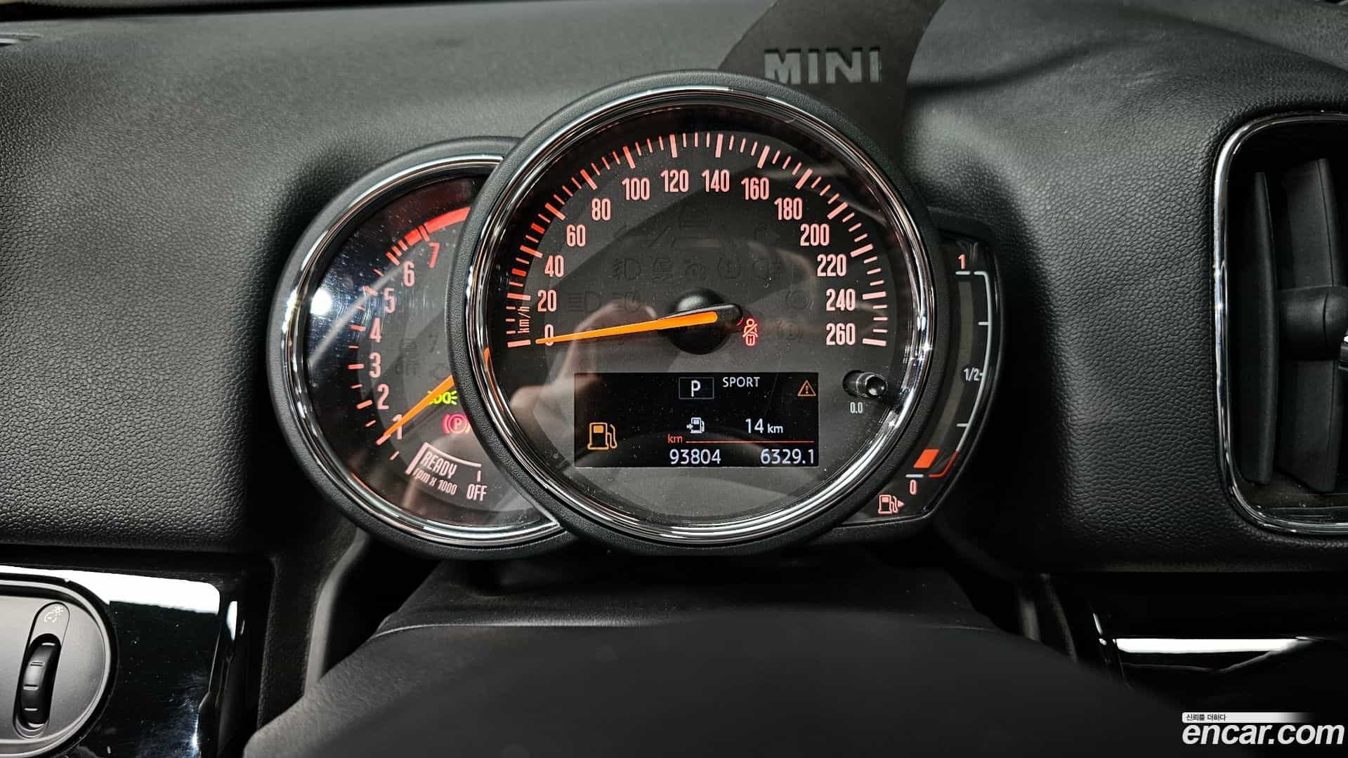 Countryman Mini 2020.4-INNER-008