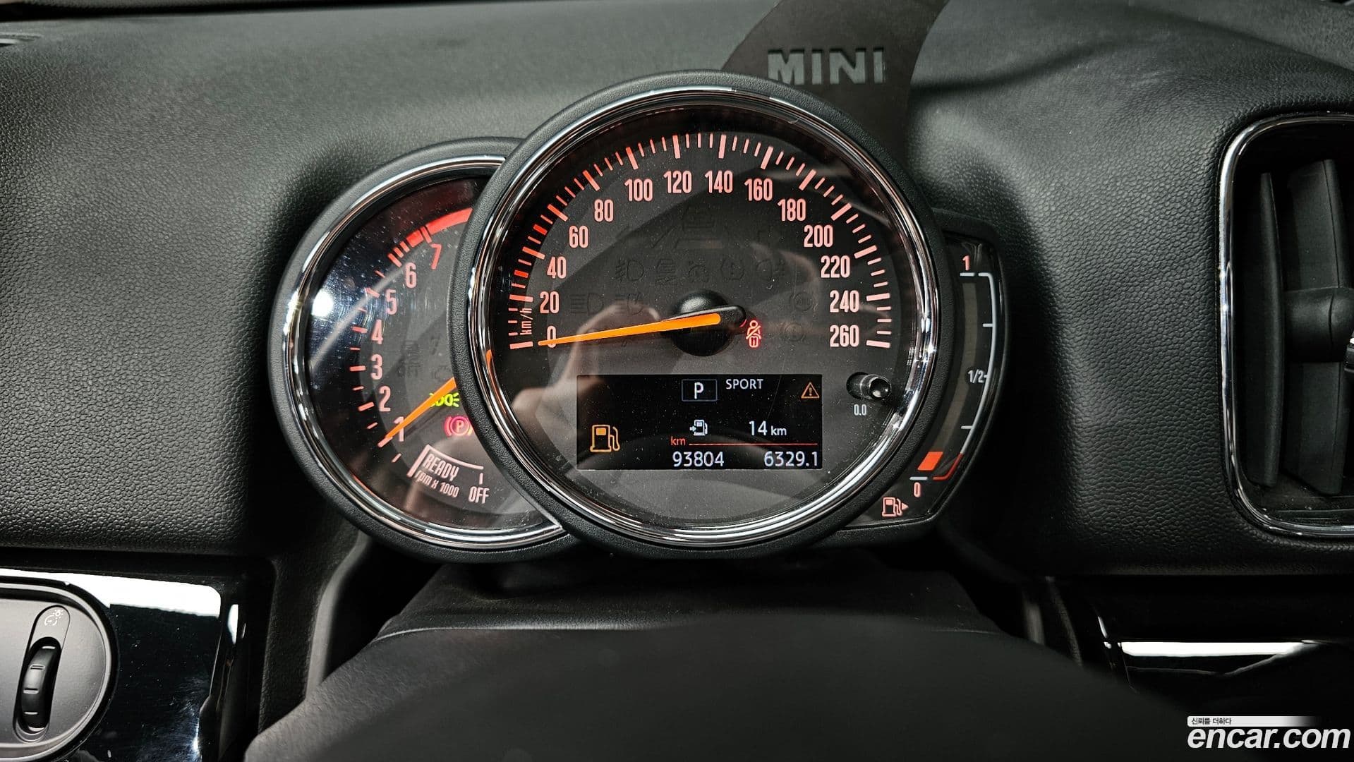 Main__Slider__Photo:Countryman Mini 2020.4-7