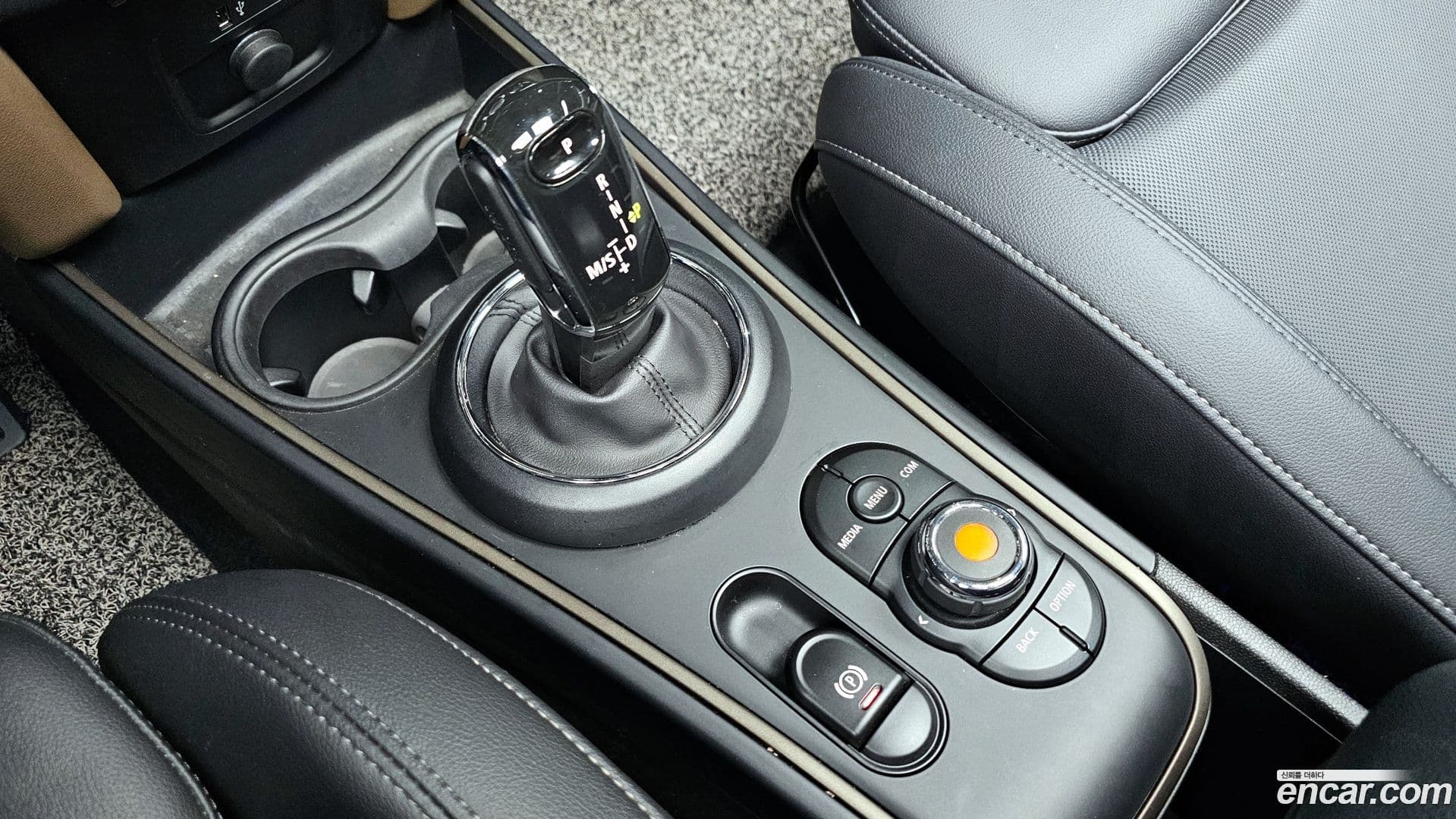 Main__Slider__Photo:Countryman Mini 2020.4-8