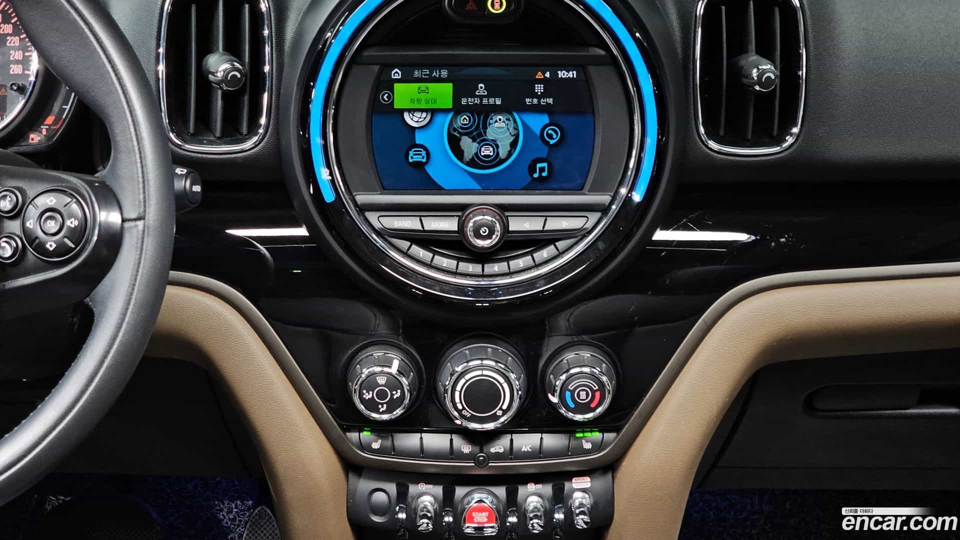 Countryman Mini 2020.4-OPTION-018