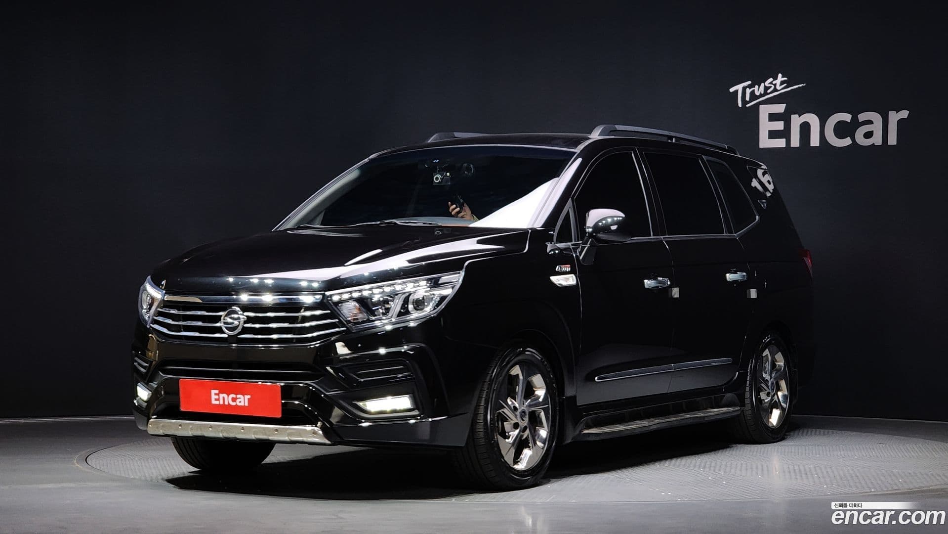 Main__Slider__Photo:KORANDO KG_Mobility_Ssangyong 2018.6-0