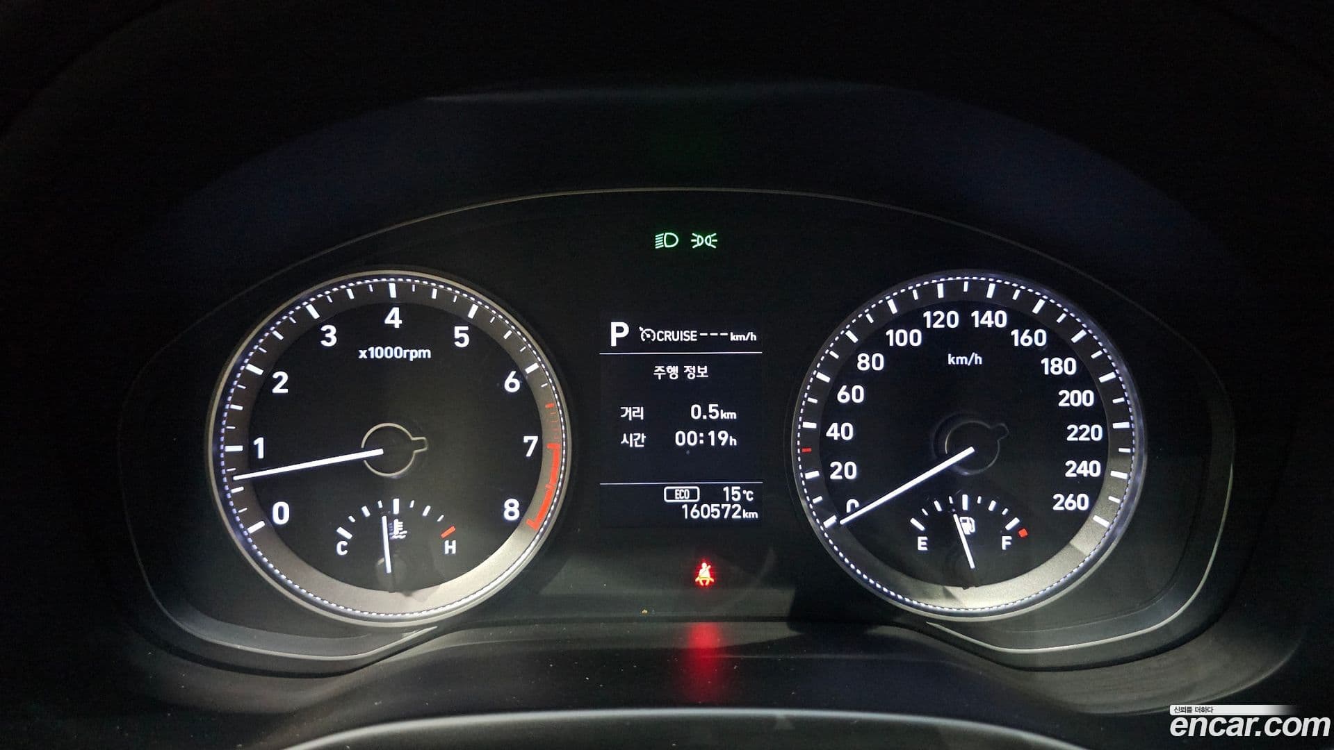 Main__Slider__Photo:Grandeur Hyundai 2018.2-7