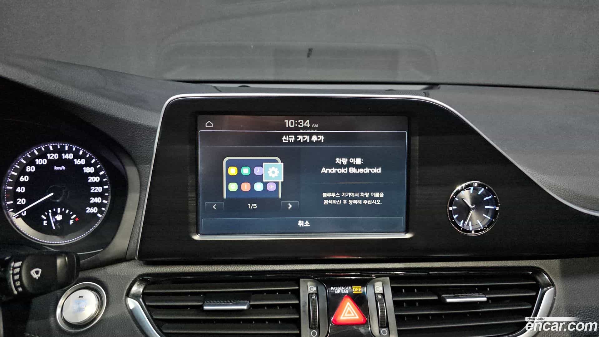 Grandeur Hyundai 2018.2-OPTION-018