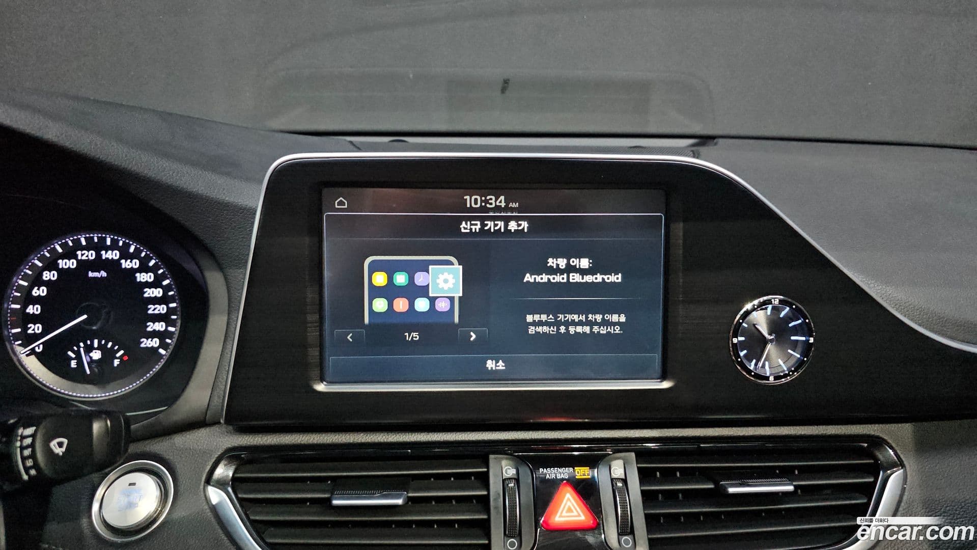 Main__Slider__Photo:Grandeur Hyundai 2018.2-13