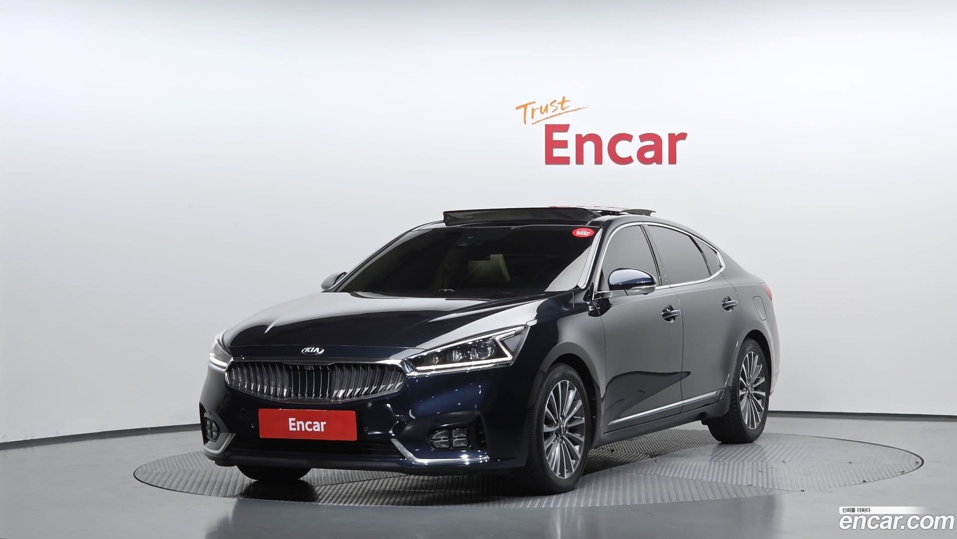 Main__Slider__Photo:K7 Kia 2017.4-0