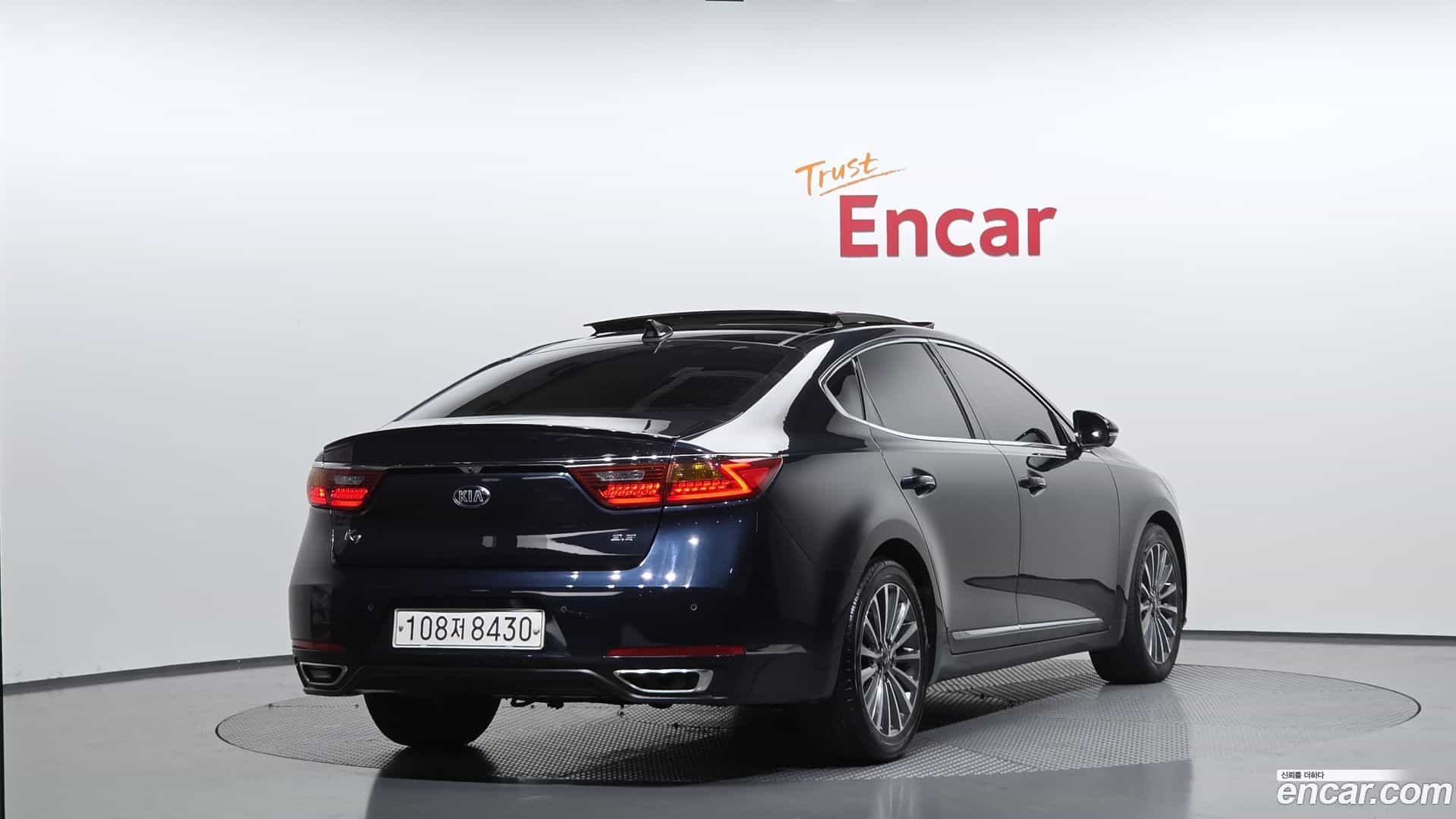 K7 Kia 2017.4-OUTER-002