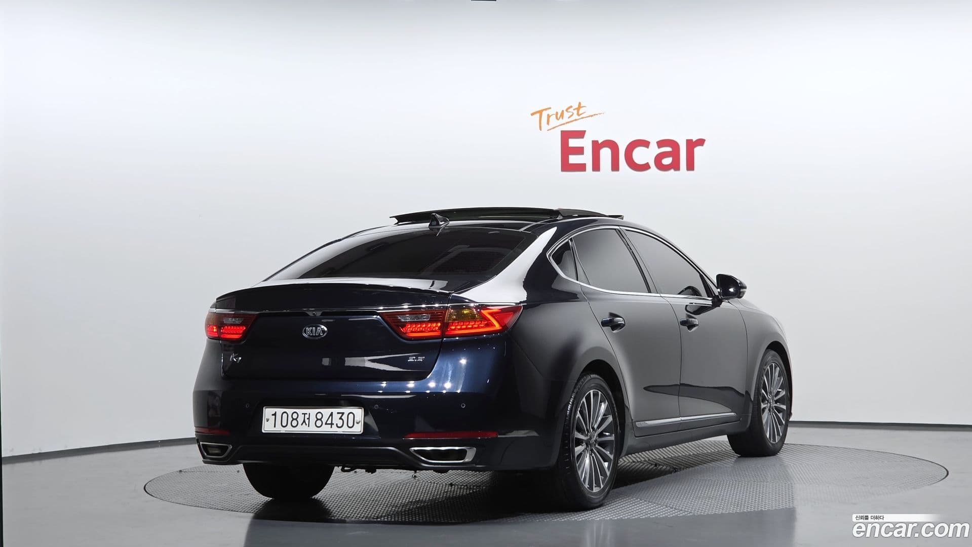 Main__Slider__Photo:K7 Kia 2017.4-1